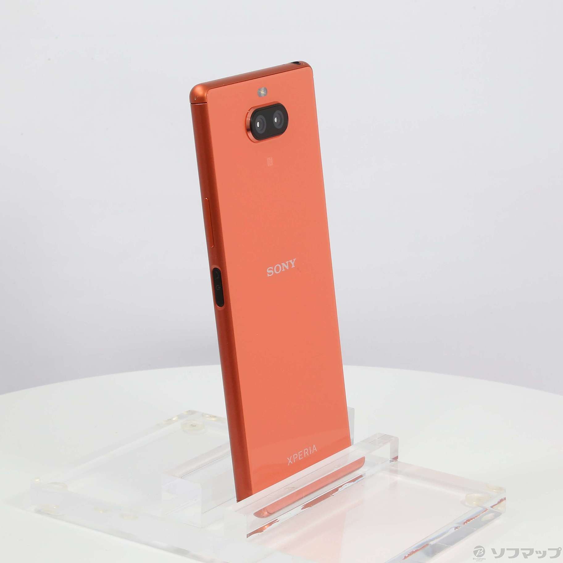 初売りセール Xperia8 902so ワイモバイル オレンジ 64gb 21超人気 Www Eatforhealth Gr