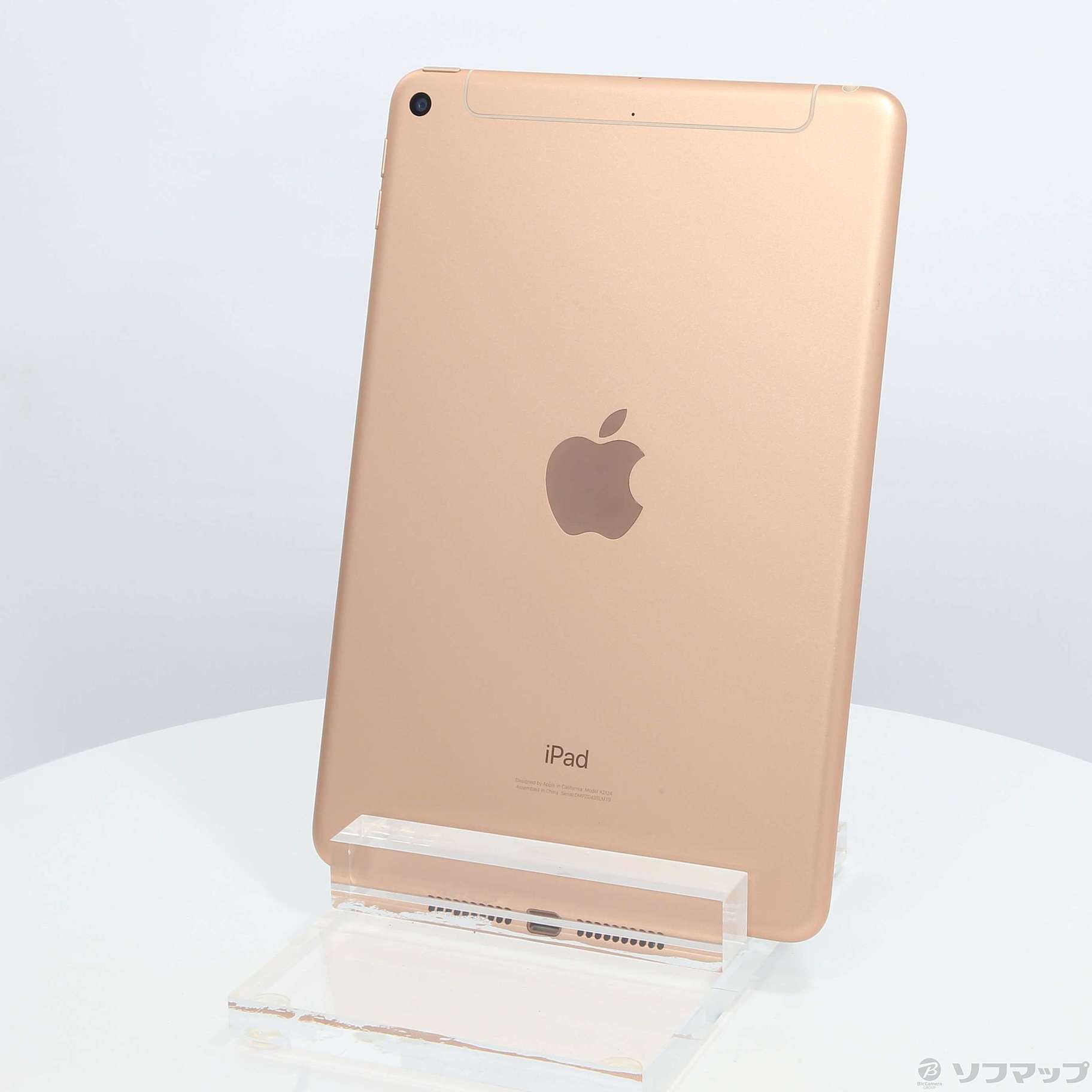 中古 Ipad Mini 第5世代 64gb ゴールド Nux72j A Simフリー リコレ ソフマップの中古通販サイト 中古 Ipad Mini 第5世代 64gb ゴールド Nux72j A Simフリー リコレ ソフマップの中古通販サイト