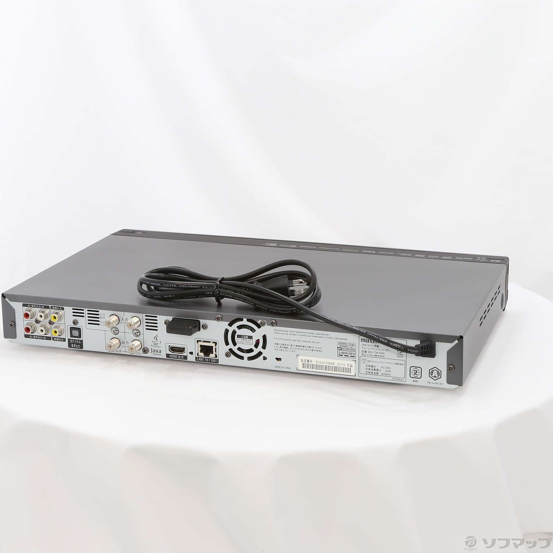 中古】iVBLUE BIV-TW1000 [2133028241747] - リコレ！|ビックカメラ