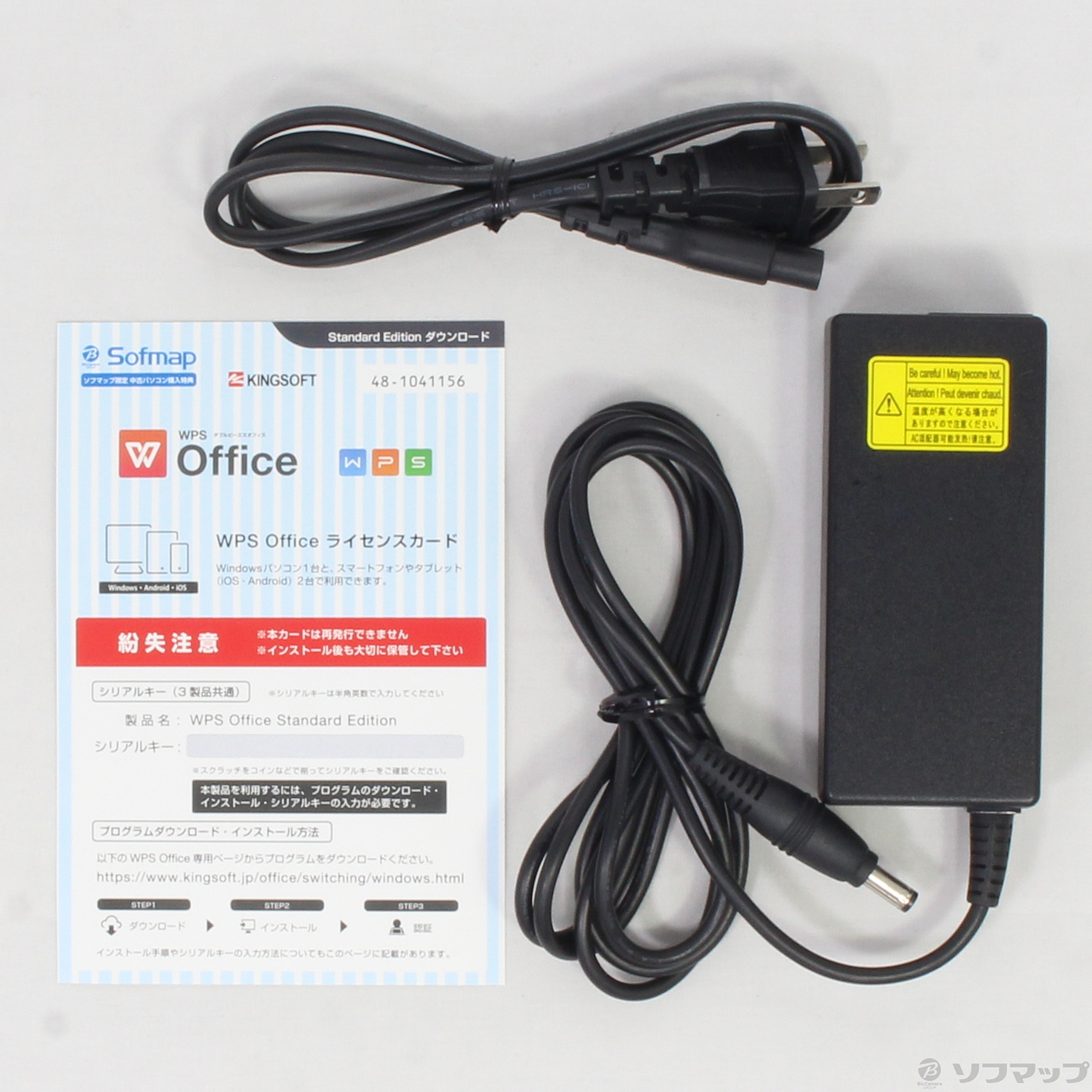 東芝　13.3インチ　ノートPC R732/E25HW 東芝 dynabook R732 R732⁄38J 2013年秋冬モデル 価格比較 - 価格.com