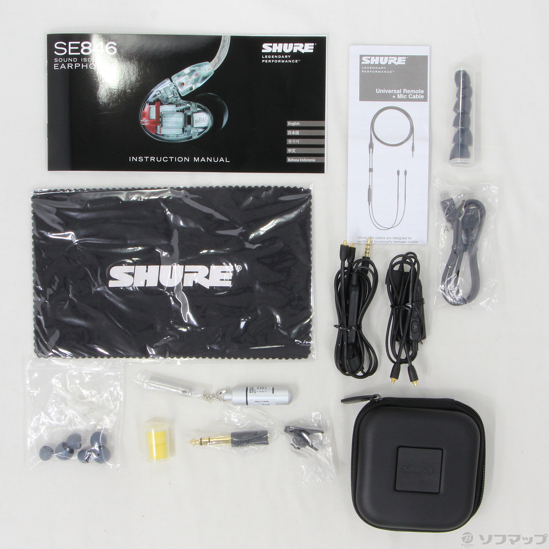 中古】SE846-CL+BT2-A クリスタルクリアー [2133028248753] - リコレ 