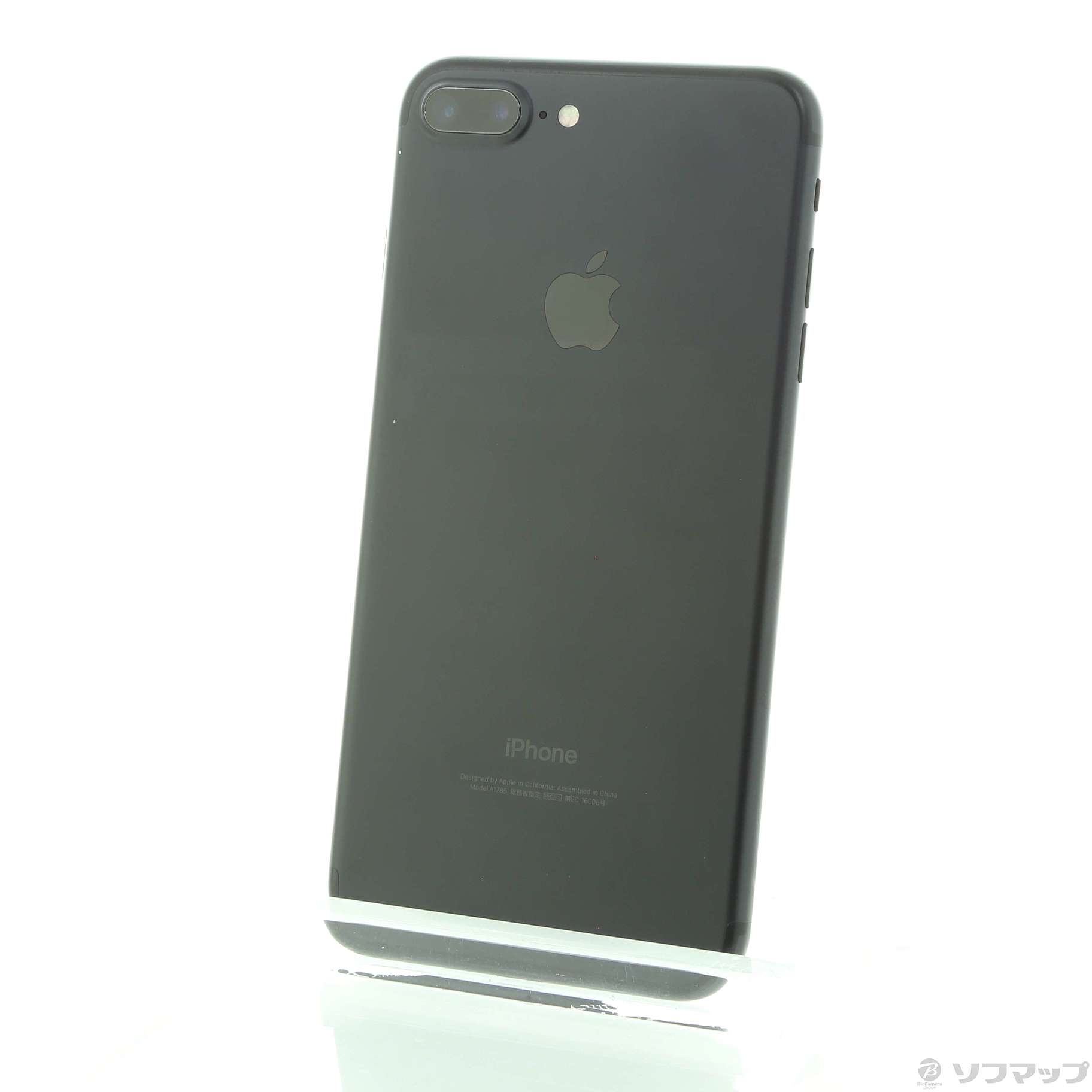iPhone - iphone7 plus 256GB ソフトバンク ランクA Apple iPhone7 Plus Softbank の買取価格｜スマホ売却なら