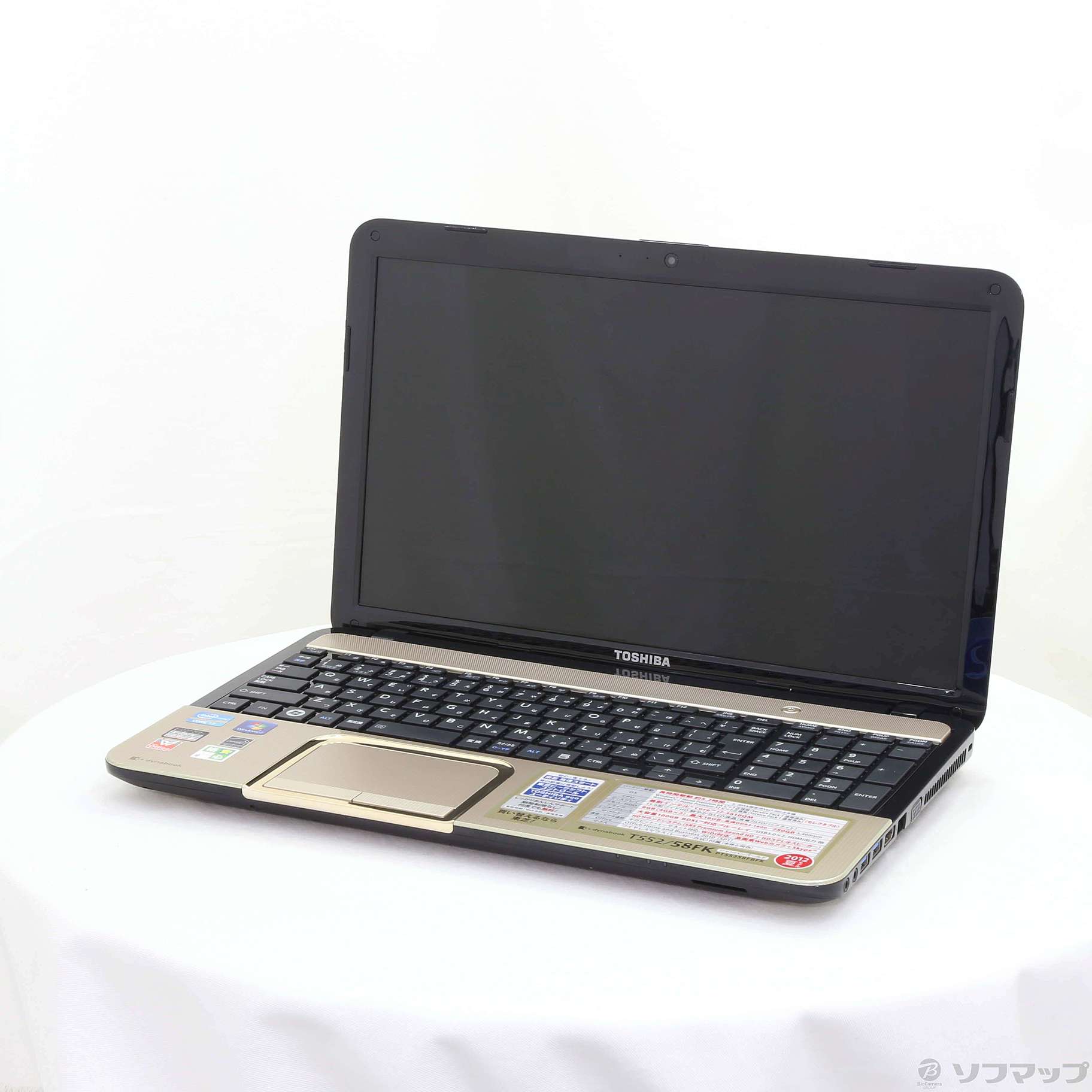 中古】格安安心パソコン dynabook T552／58FK PT55258FBFK シャンパン