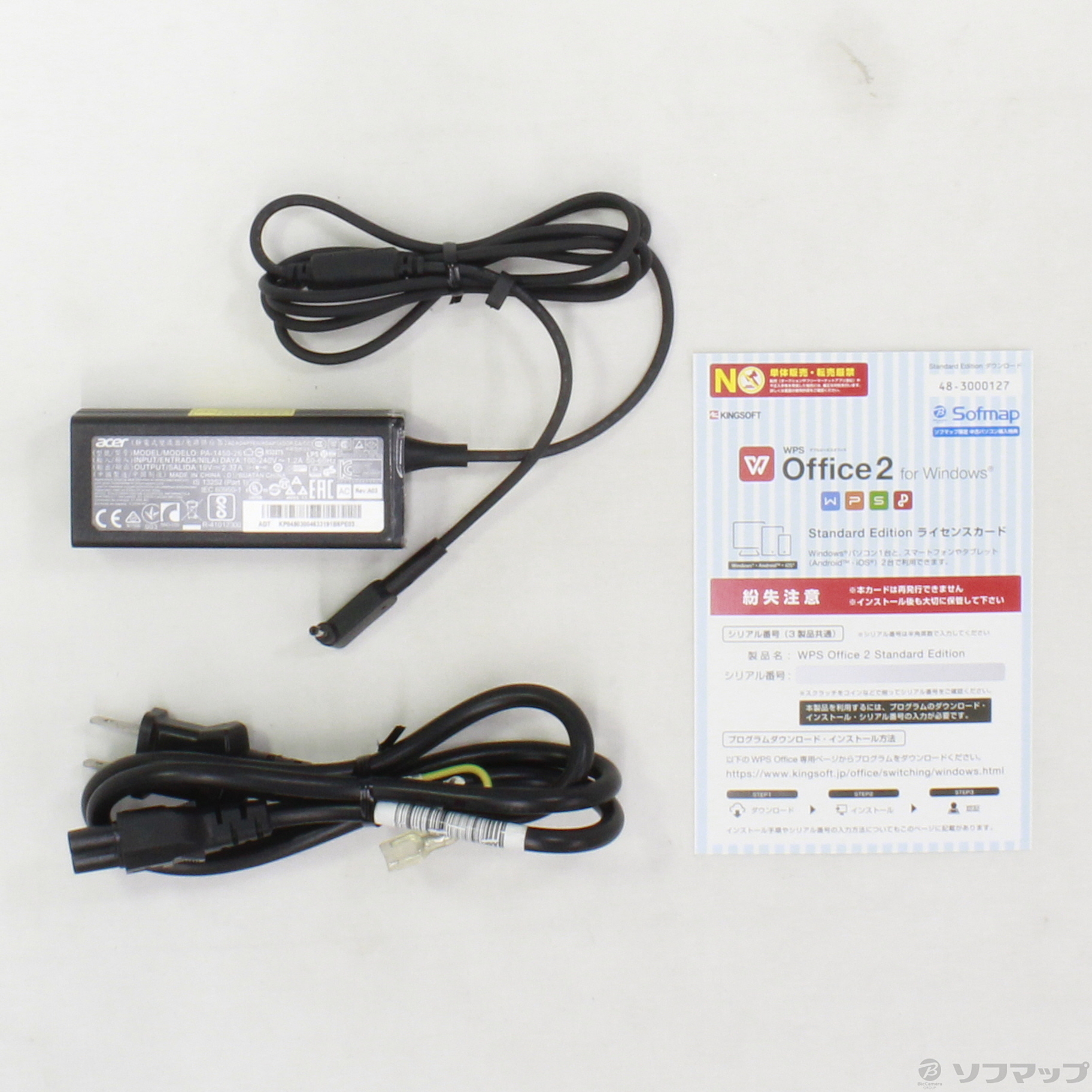 Windowsノート本体 gateway NE132-F14P acer Gateway NE132-F14P ノートパソコン - メルカリ