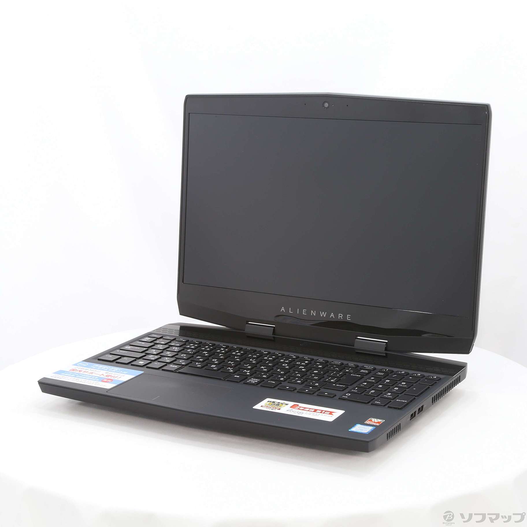 〔展示品〕 Alienware m15 NAM95VR-9HL シルバー 〔Windows 10〕