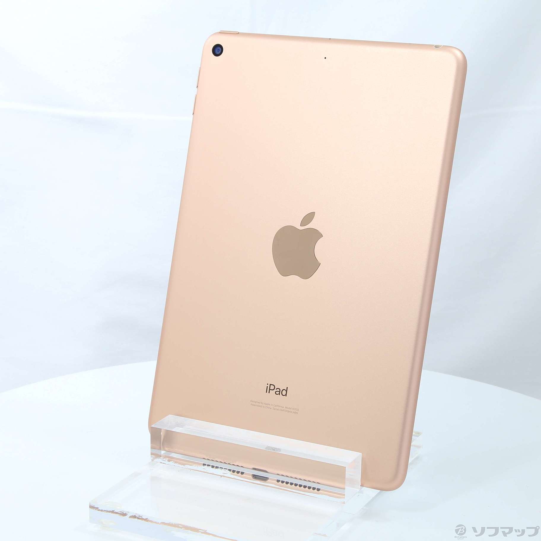 中古】iPad mini 第5世代 64GB ゴールド MUQY2J／A Wi-Fi