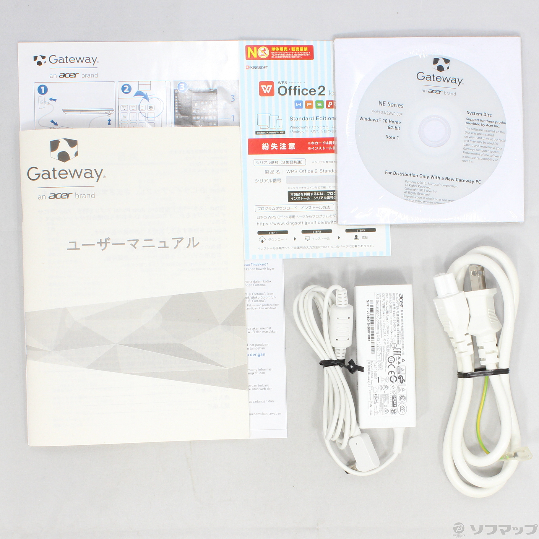 中古】格安安心パソコン Gateway NE573 NE573-A34G／F 〔Windows 10