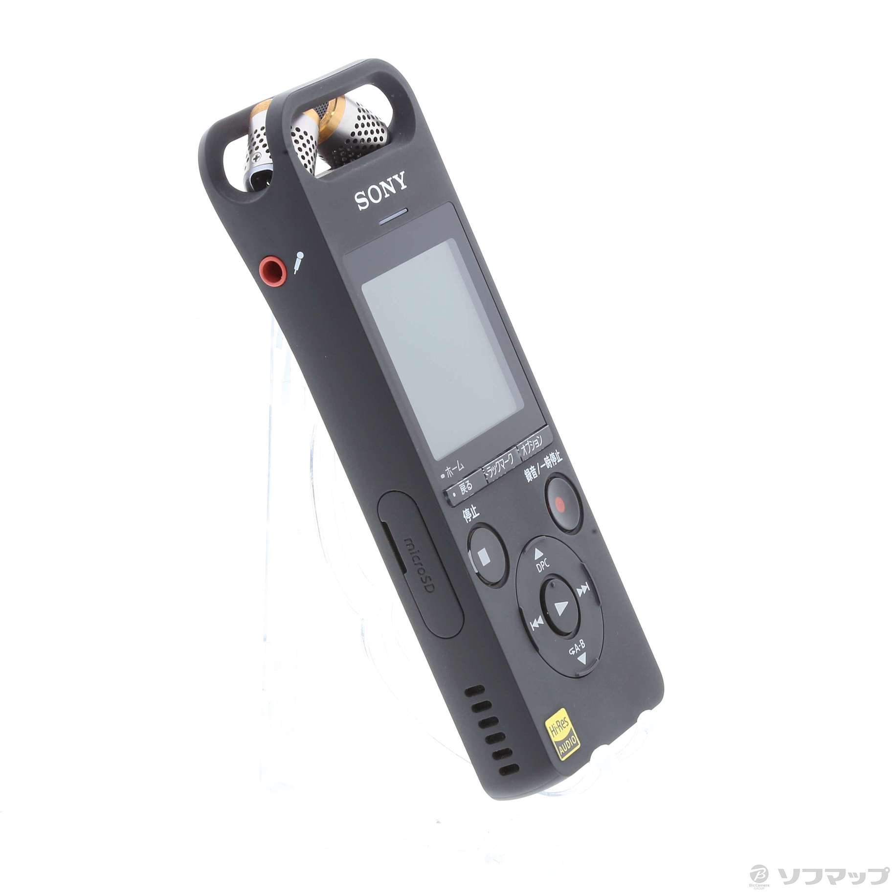 中古】ICD-SX2000 (B) ブラック 16GB [2133028314304] - リコレ