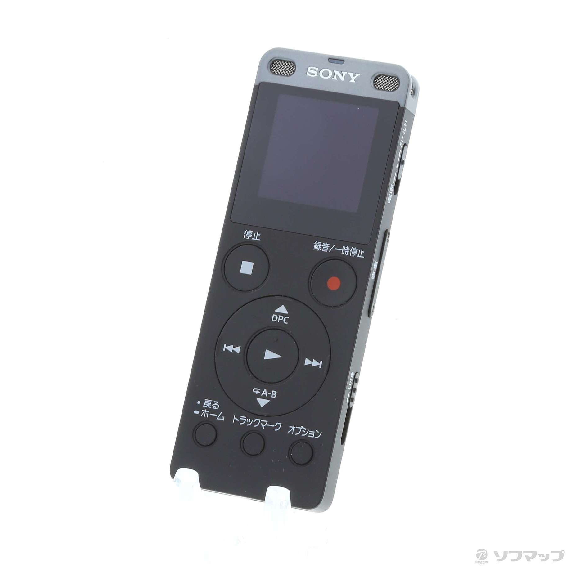 SONY ICD-UX565F ソニー ICレコーダー ボイスレコーダー 黒