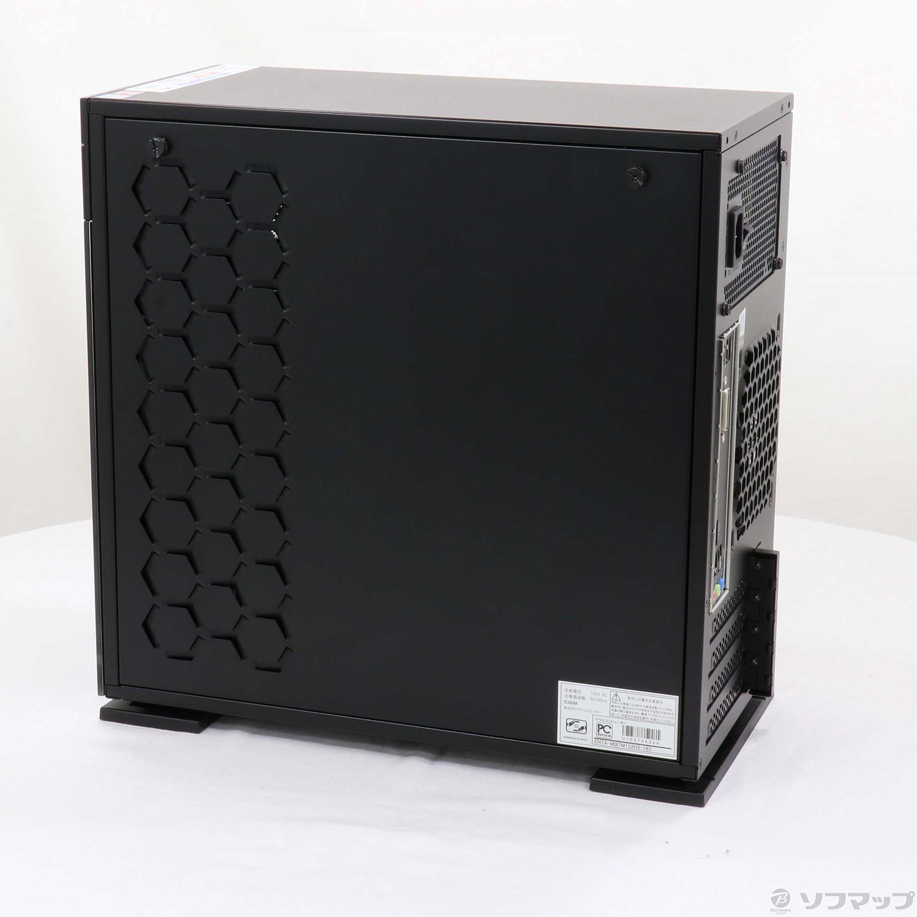 【中古】Enta ENTA-MI87M1S2H2-183 ブラック 〔Windows 10〕 [2133028318159] - リコレ ...