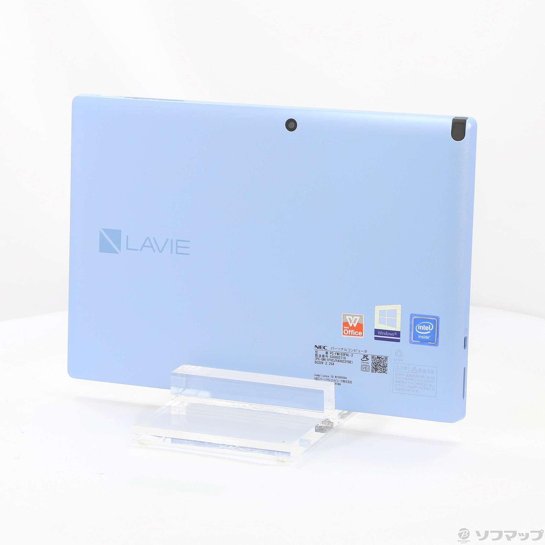 〔展示品〕 LAVIE First Mobile FM150／PAL PC-FM150PAL-2 ライトブルー 〔Windows 10〕