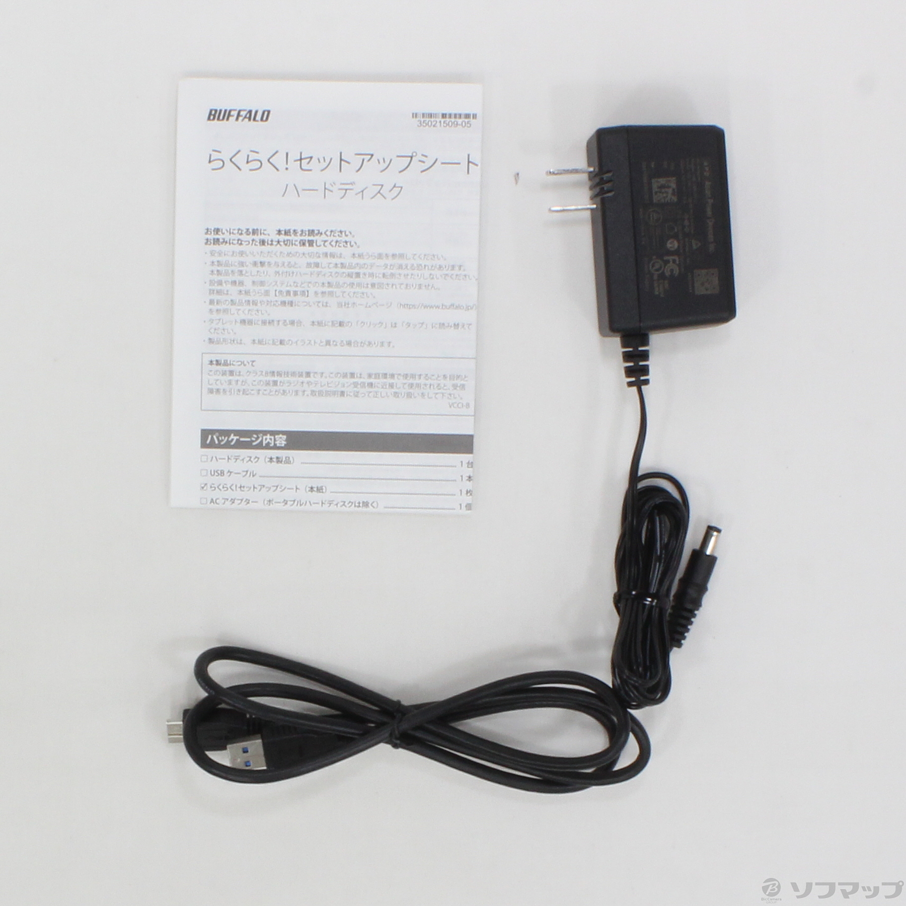 中古】HD-AD6U3 [2133028331356] - リコレ！|ビックカメラグループ