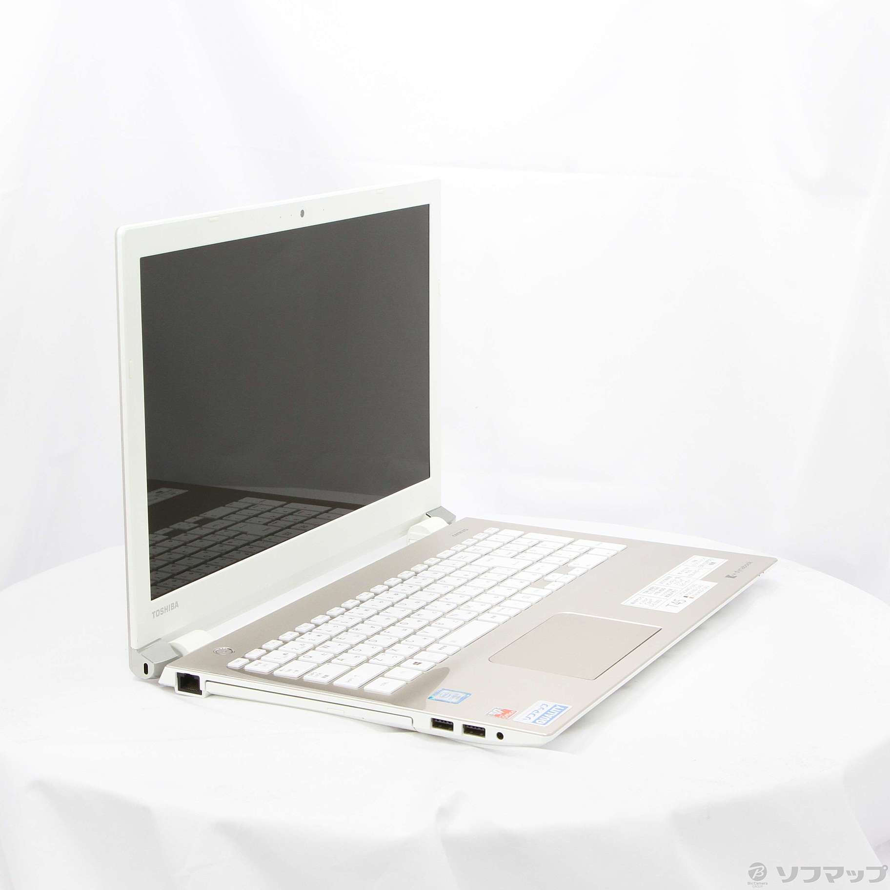 TOSHIBA dynabook 2016年 T45/UGX サテンゴールド T45/U 2016春モデル | dynabook（ダイナブック公式）
