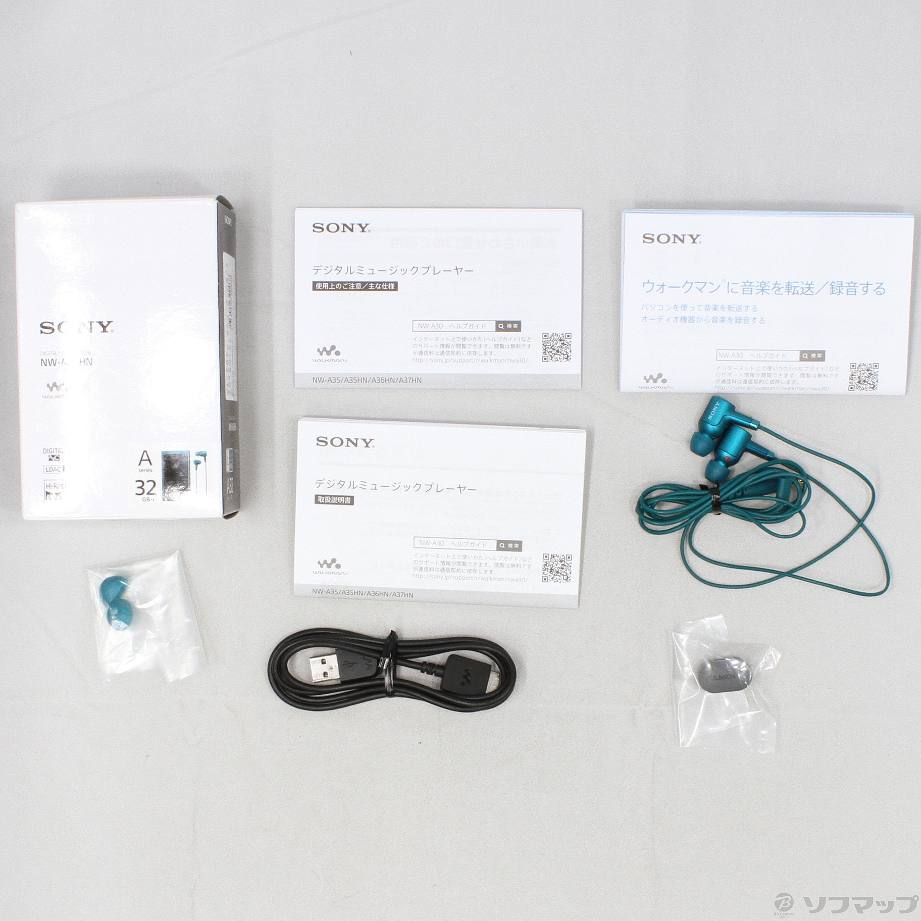 中古】WALKMAN Aシリーズ メモリ32GB+microSD ビリジアンブルー