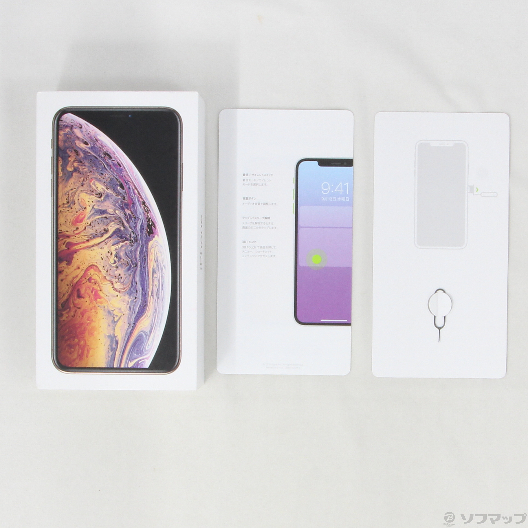 中古】iPhoneXS Max 512GB ゴールド MT702J／A SIMフリー ◇11/07(土