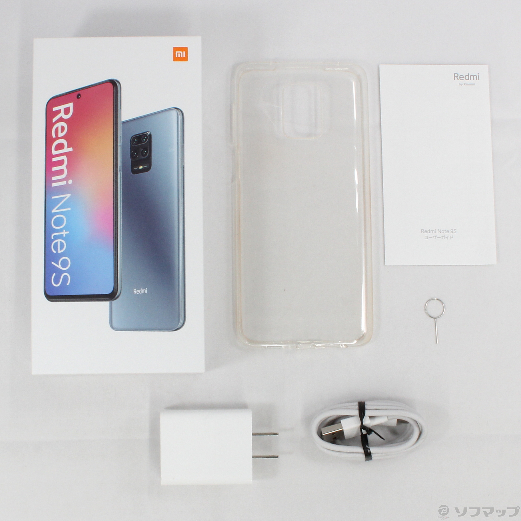 中古】Redmi Note 9S 128GB オーロラブルー M2003J6A1R SIMフリー ...