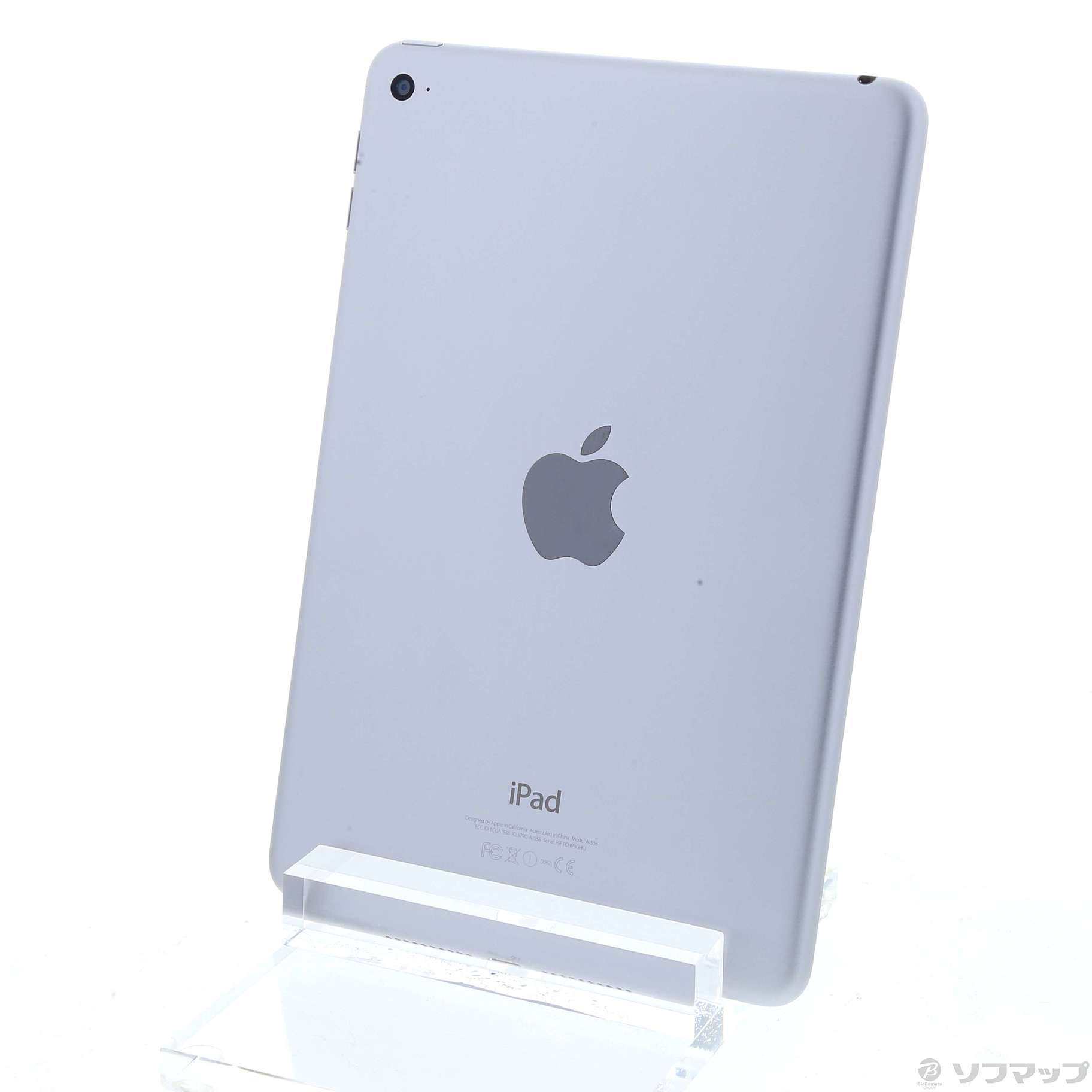 【美品】iPad mini 4 Wifi 128GB MK9P2J/A