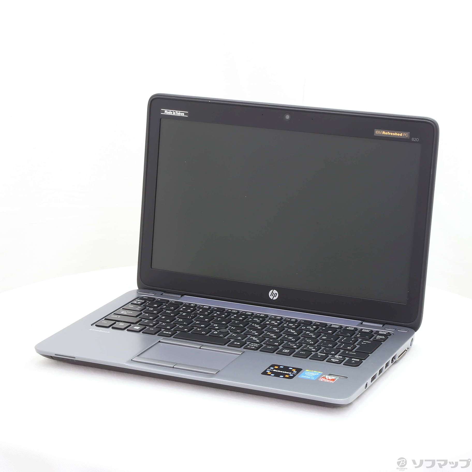 中古】HP EliteBook 820 G2 〔IBM Refreshed PC〕 〔Windows 10〕 ◇12