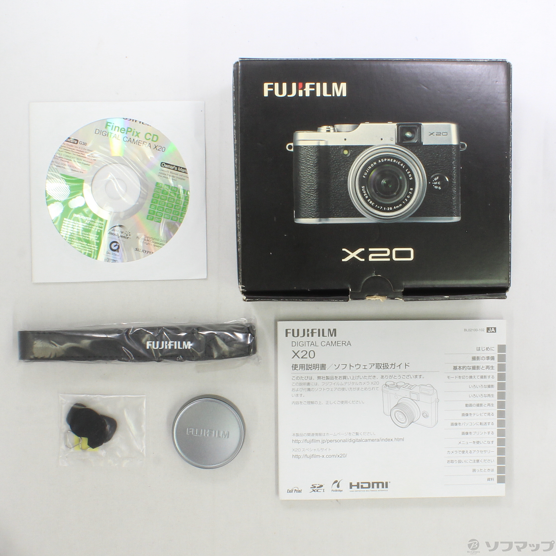 中古】FUJIFILM X20 S(1200万画素／4倍／シルバー／SDXC