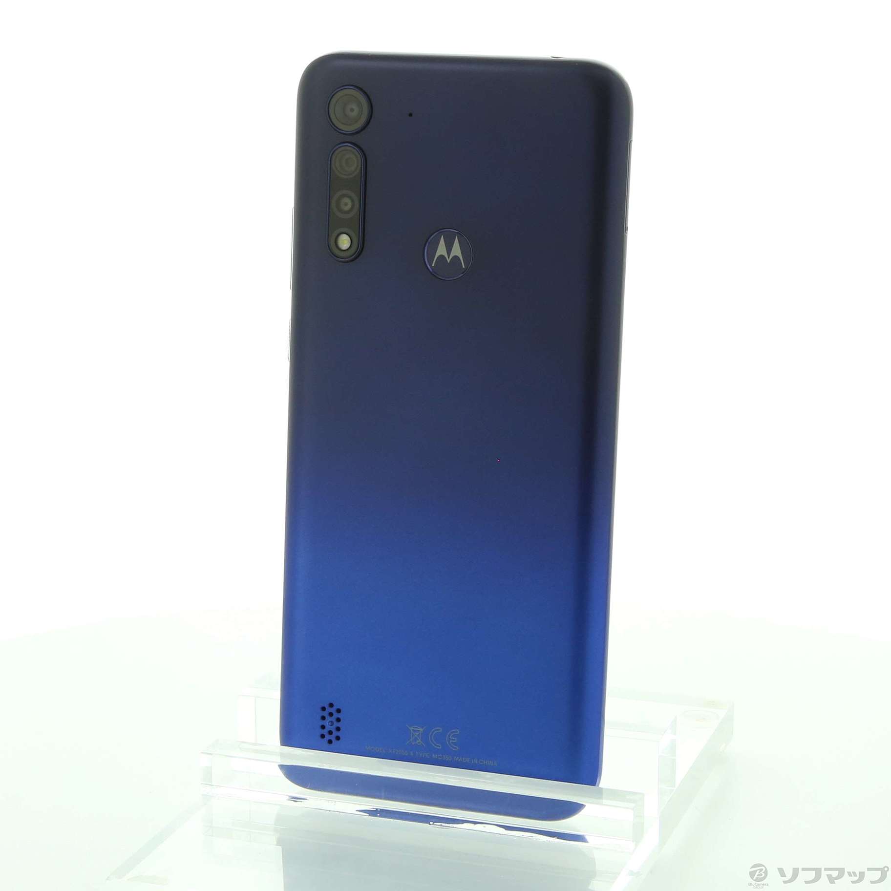 中古】Moto G8 power lite 64GB ロイヤルブルー XT2055-4 SIMフリー ...