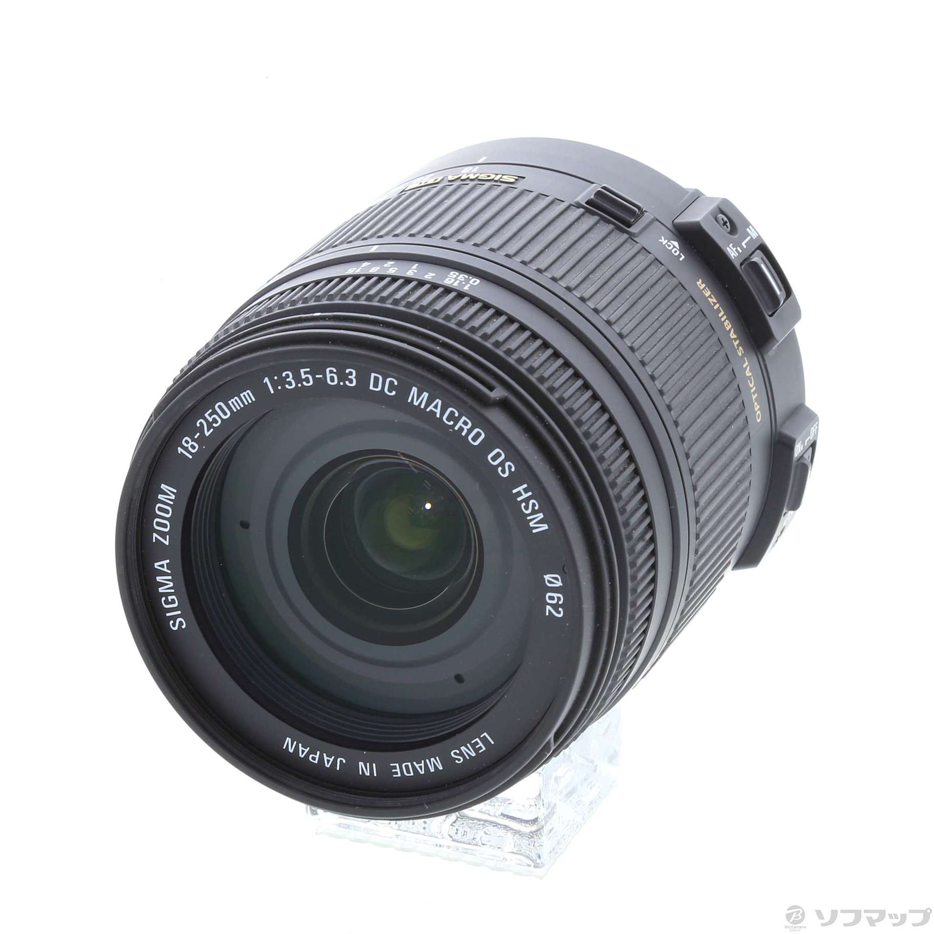 中古】SIGMA 18-250mm F3.5-6.3 DC MACRO OS HSM (Nikon用