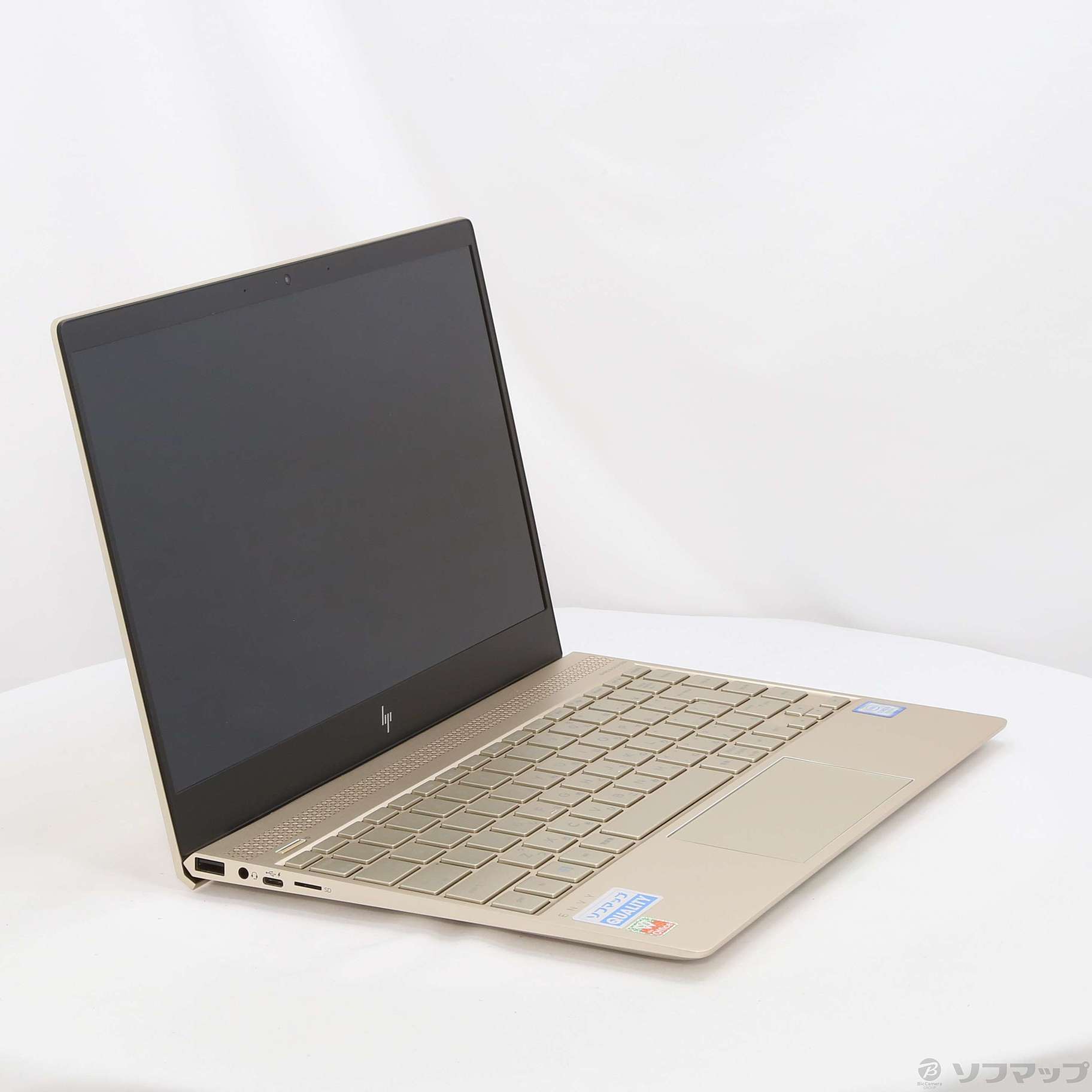 HP ENVY 13-ad129TU 2YC81PA-AAAK シルクゴールド 〔Windows 10〕