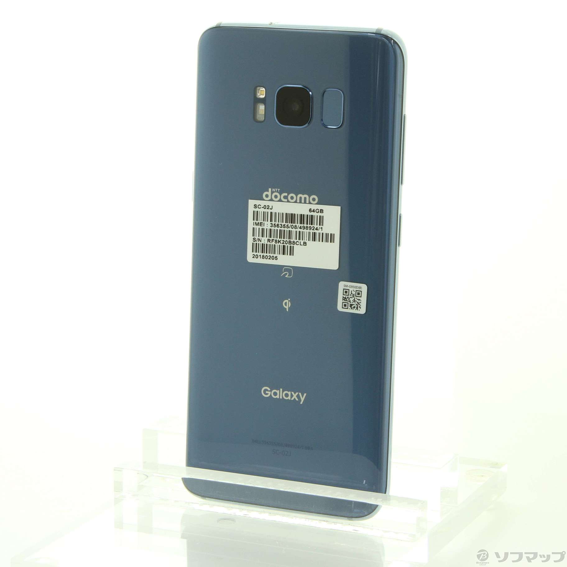 中古】セール対象品 Galaxy S8 64GB コーラルブルー SC-02J docomo