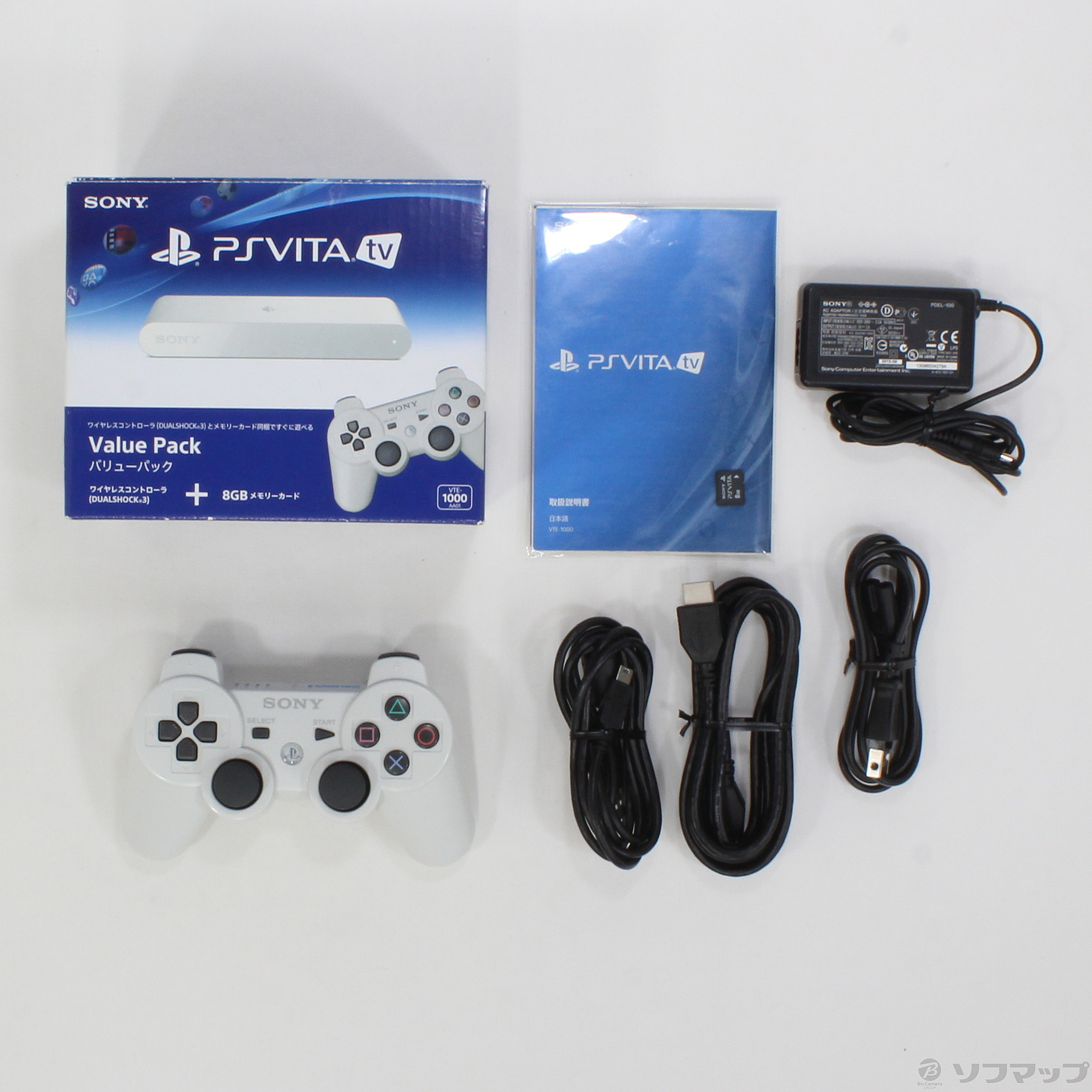 中古 Playstation Vita Tv Value Pack Vte 1000aa リコレ ソフマップの中古通販サイト