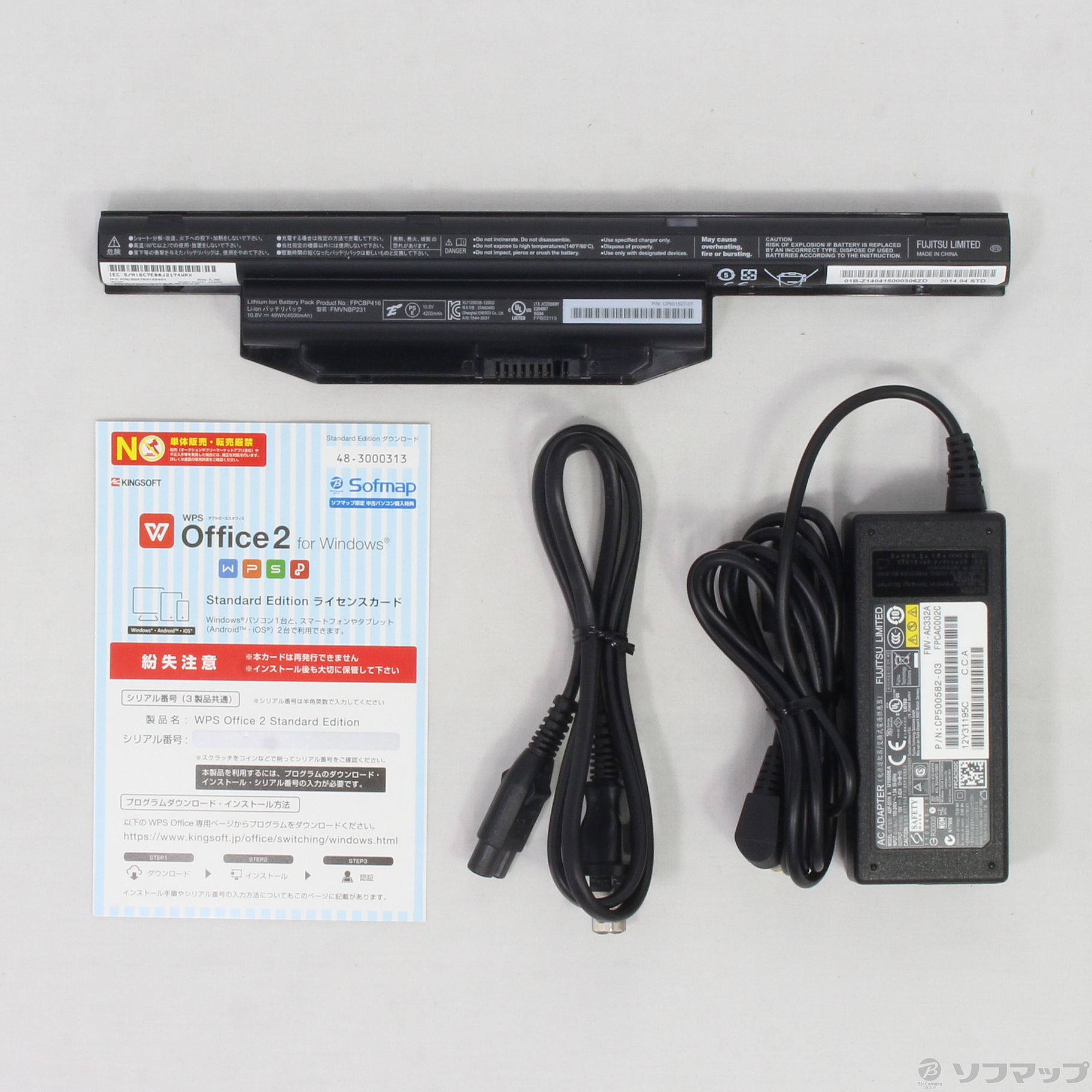 BIOS起動確認済み 富士通 AH56/M FMVA56MW Core i7 4702HQ 4GB 現状  新品，本物保証 富士通 LIFEBOOK AH56⁄M◇i7-4702MQ 8GB Blu-ray 破損