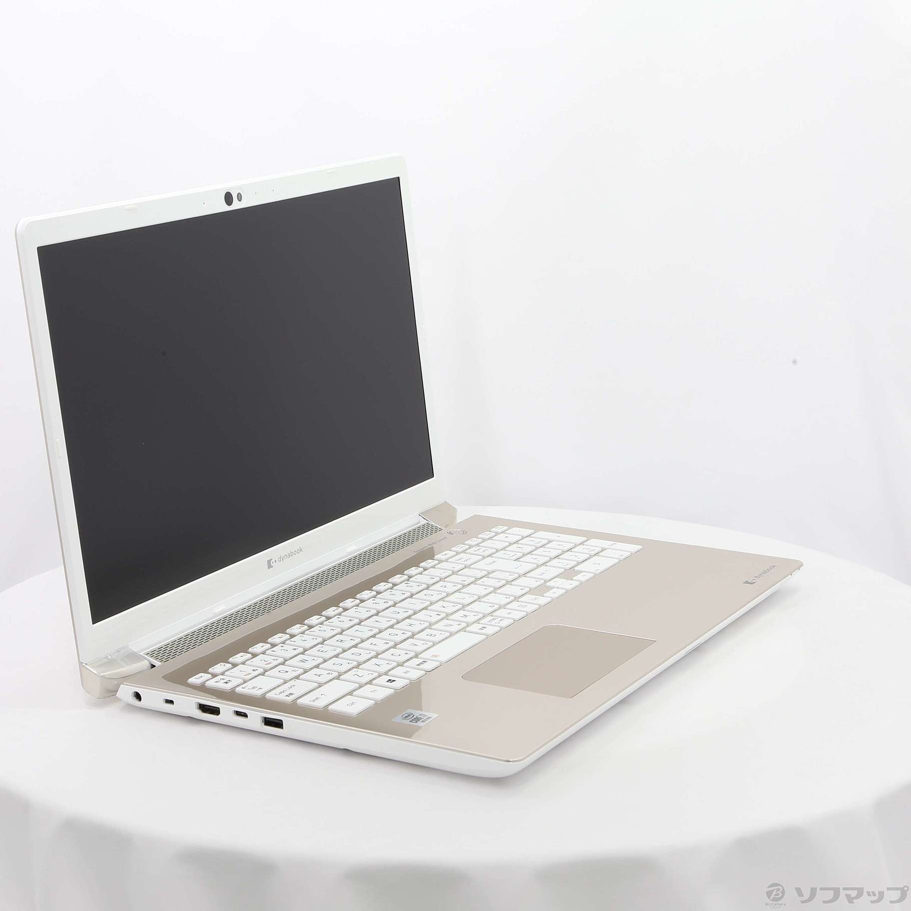 ベンチ 収納付 Dynabook p2t9kpbg | colegioneuzadutra.com.br