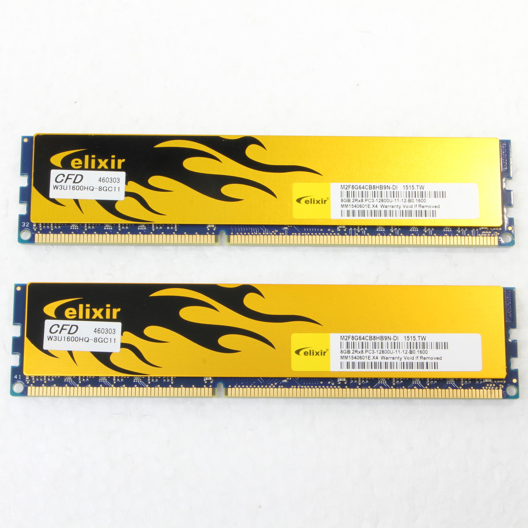 中古 W3u1600hq 8gc11 16gb 8gb 2枚組 リコレ ソフマップの中古通販サイト