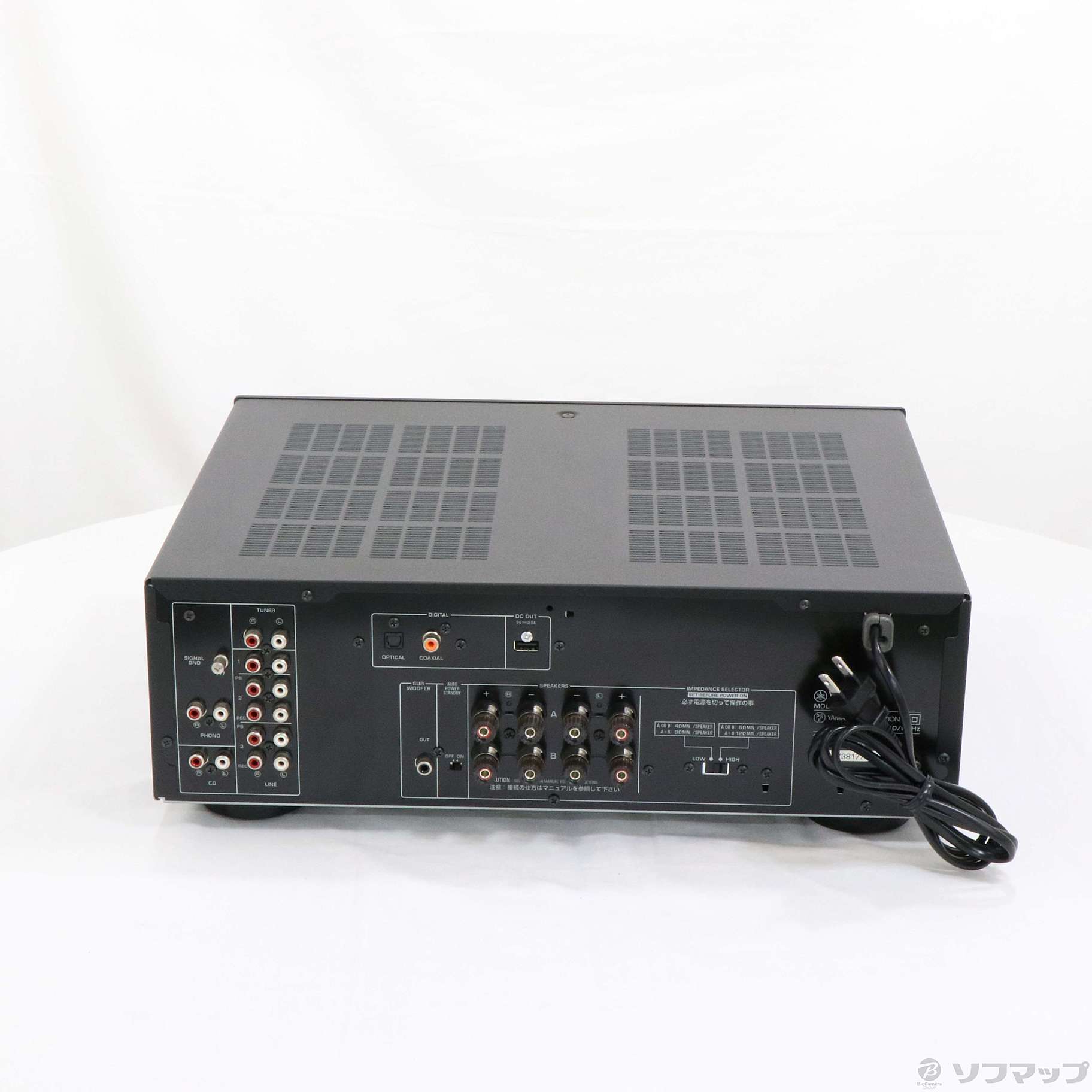 中古】A-S301 B [2133028411003] - リコレ！|ビックカメラグループ