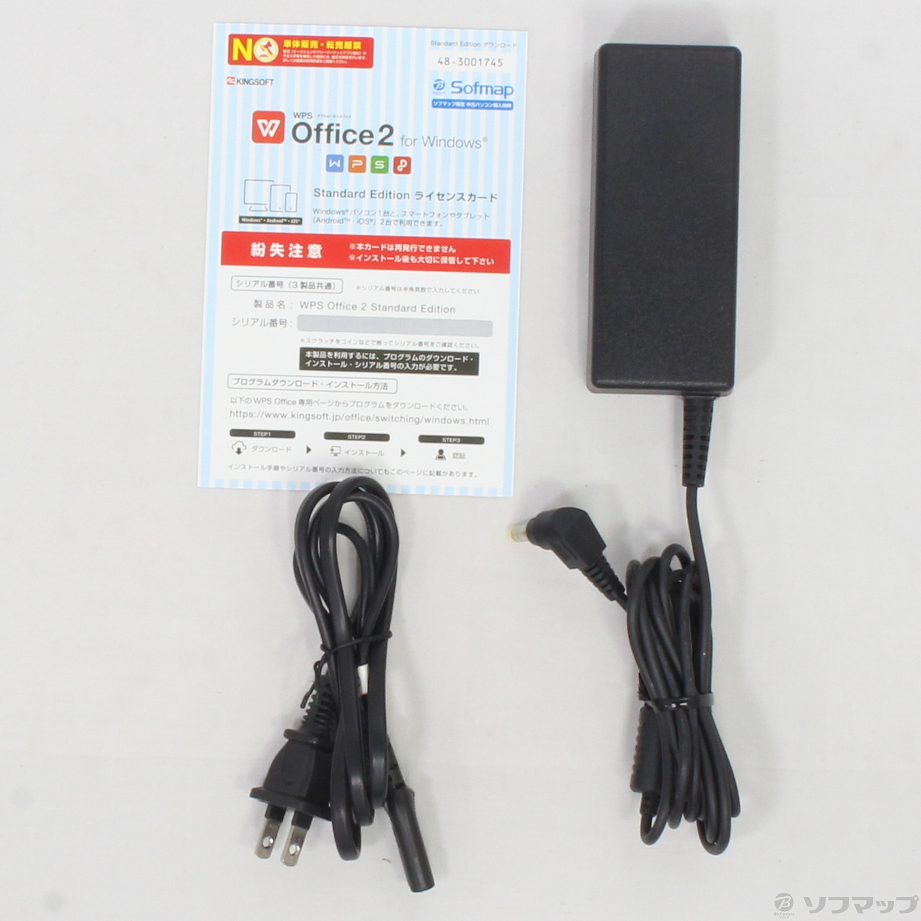 中古】LIFEBOOK AH FMVA47WBC シャイニーブラック 〔Windows 10