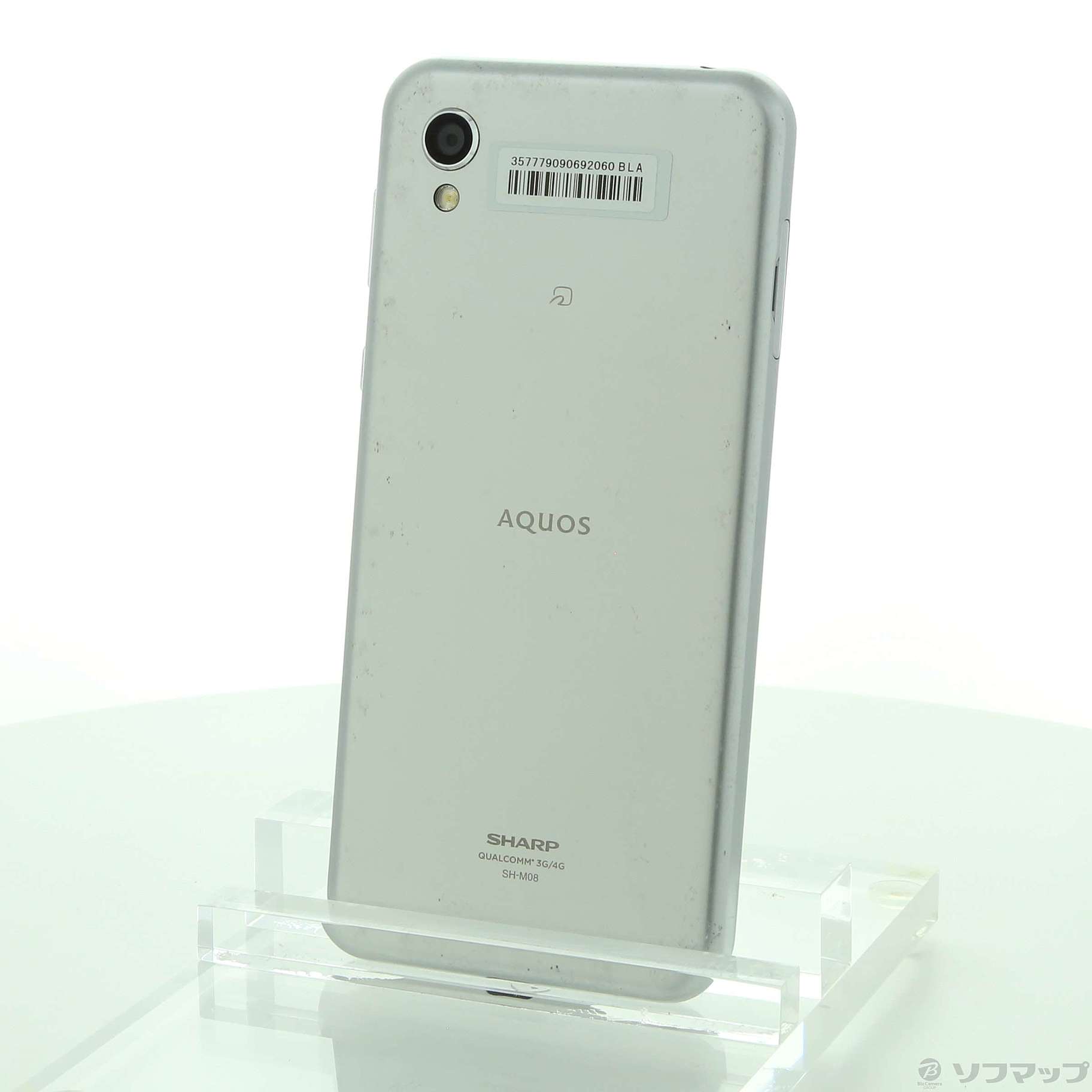 AQUOS sense2 32GB ホワイトシルバー SH-M08 SIMフリー ◇03/23(火)値下げ！