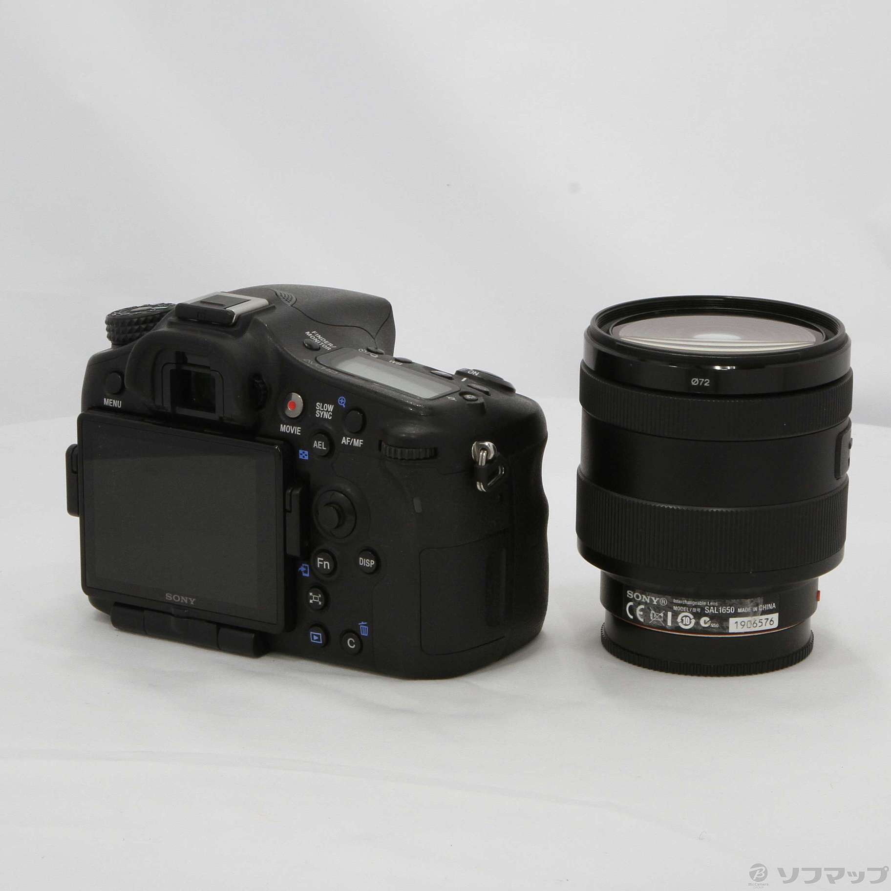 中古】α77Ⅱ ILCA-77M2Q ズームレンズキット (2430万画素／SDXC／MS