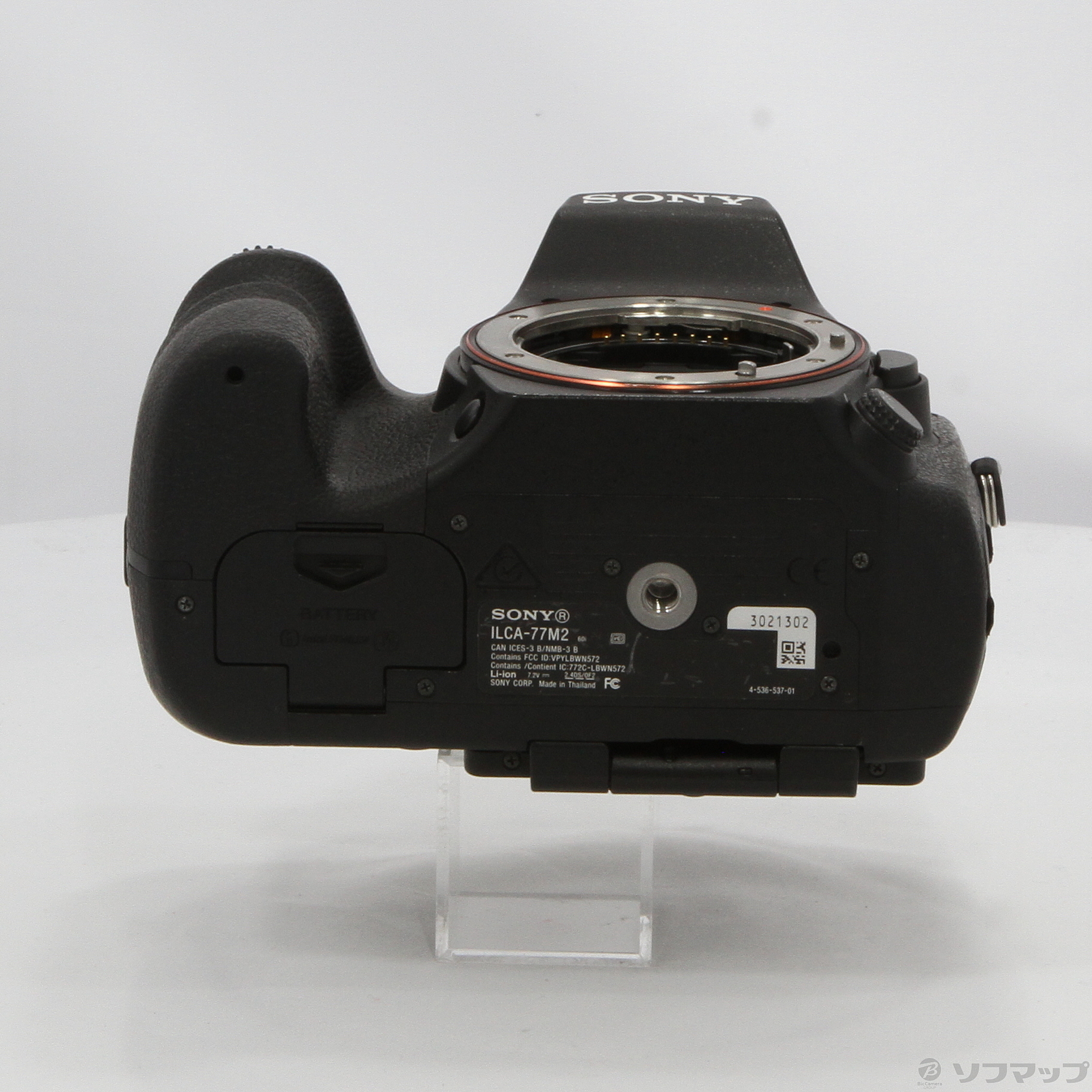 中古】α77Ⅱ ILCA-77M2Q ズームレンズキット (2430万画素／SDXC／MS