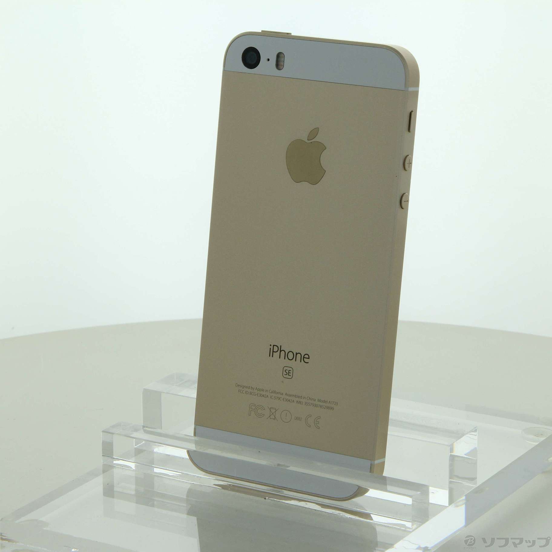 中古】iPhone SE 64GB ゴールド MLXP2J／A SIMフリー [2133028458220