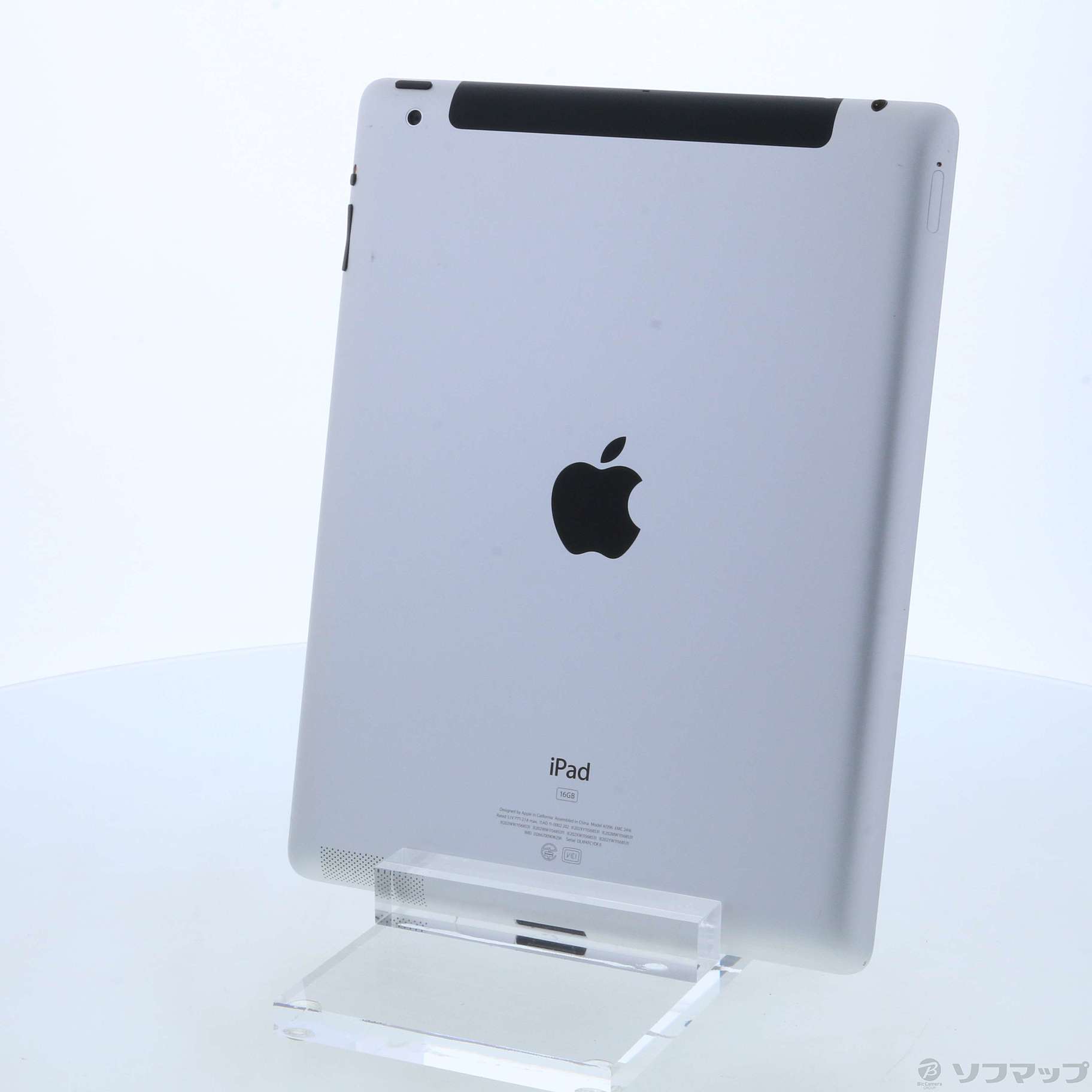 iPad2 (第2世代) 16GB (WiFi+Cellular) MC773J/A Softbank 中古】iPad 2 16GB ブラック MC773J／A SoftBank [2133028467420