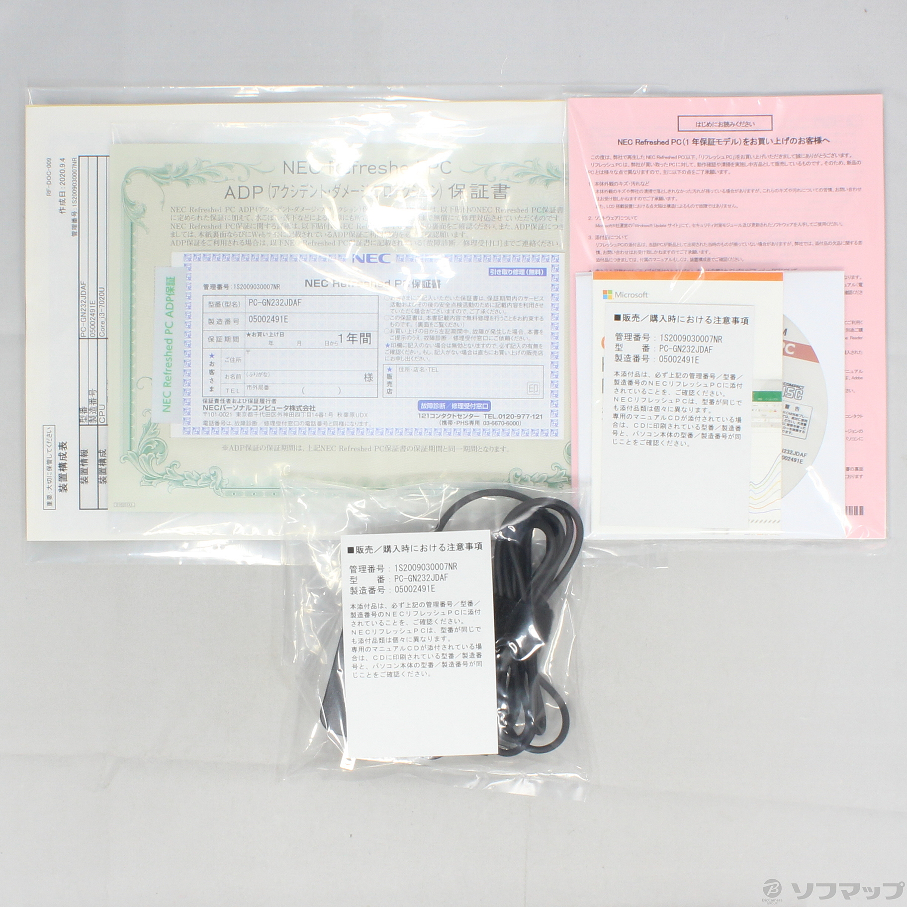 LAVIE PC-GN232JDAF Windows 10 ノートPC 本体 中古】LAVIE Direct NS PC-GN232JDAF 〔NEC Refreshed PC