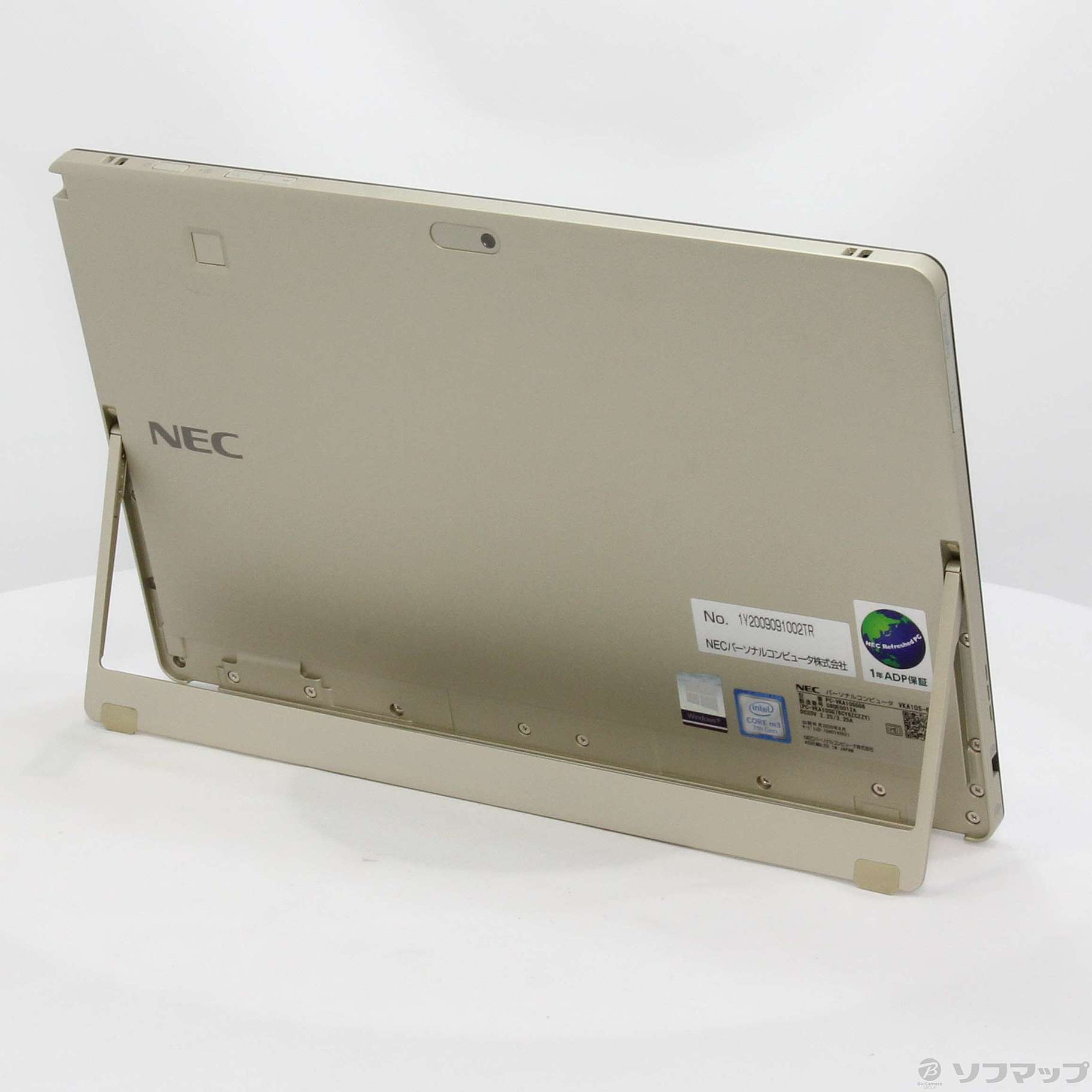 中古】セール対象品 VersaPro タイプVS PC-VKA10SGG6 〔NEC Refreshed