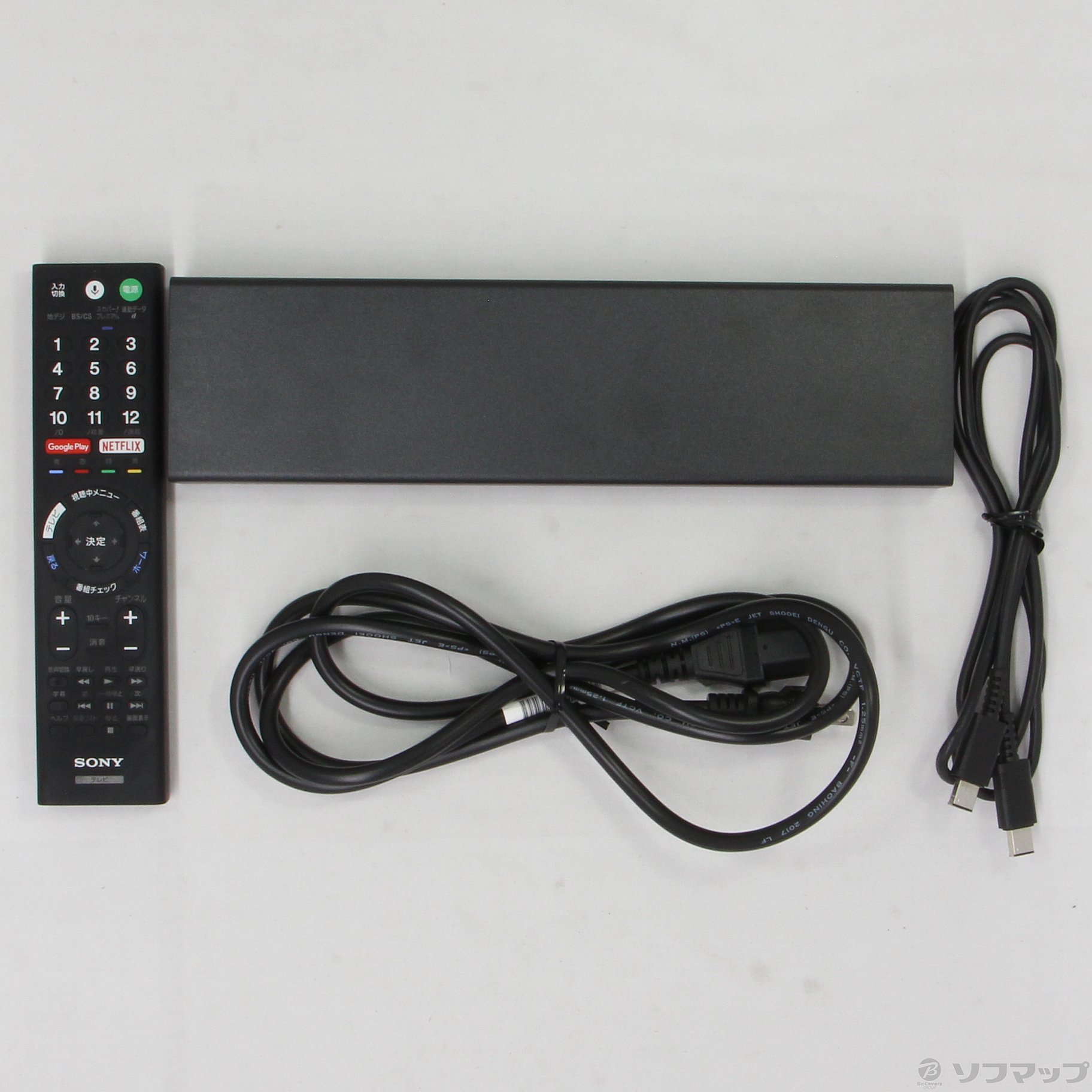 中古】BRAVIA KJ-55X9500E [2133028473674] - リコレ！|ビックカメラ
