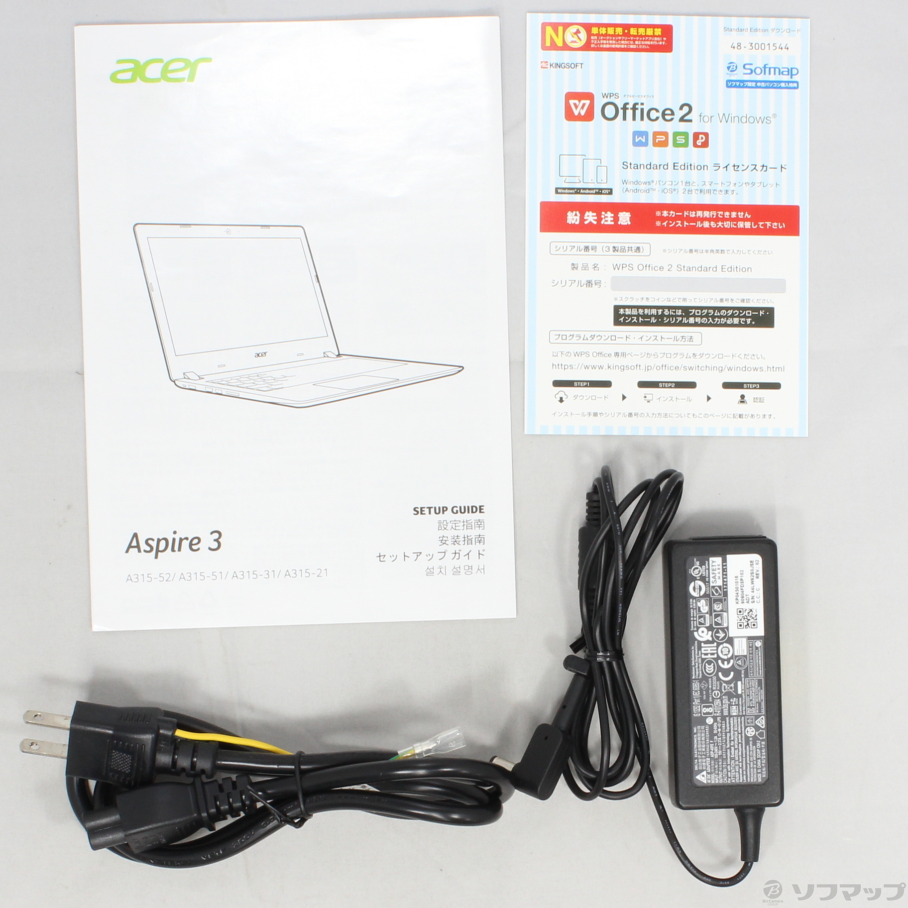 新品未開封  Acer エイサー ノートPC A315-21-AA44Q