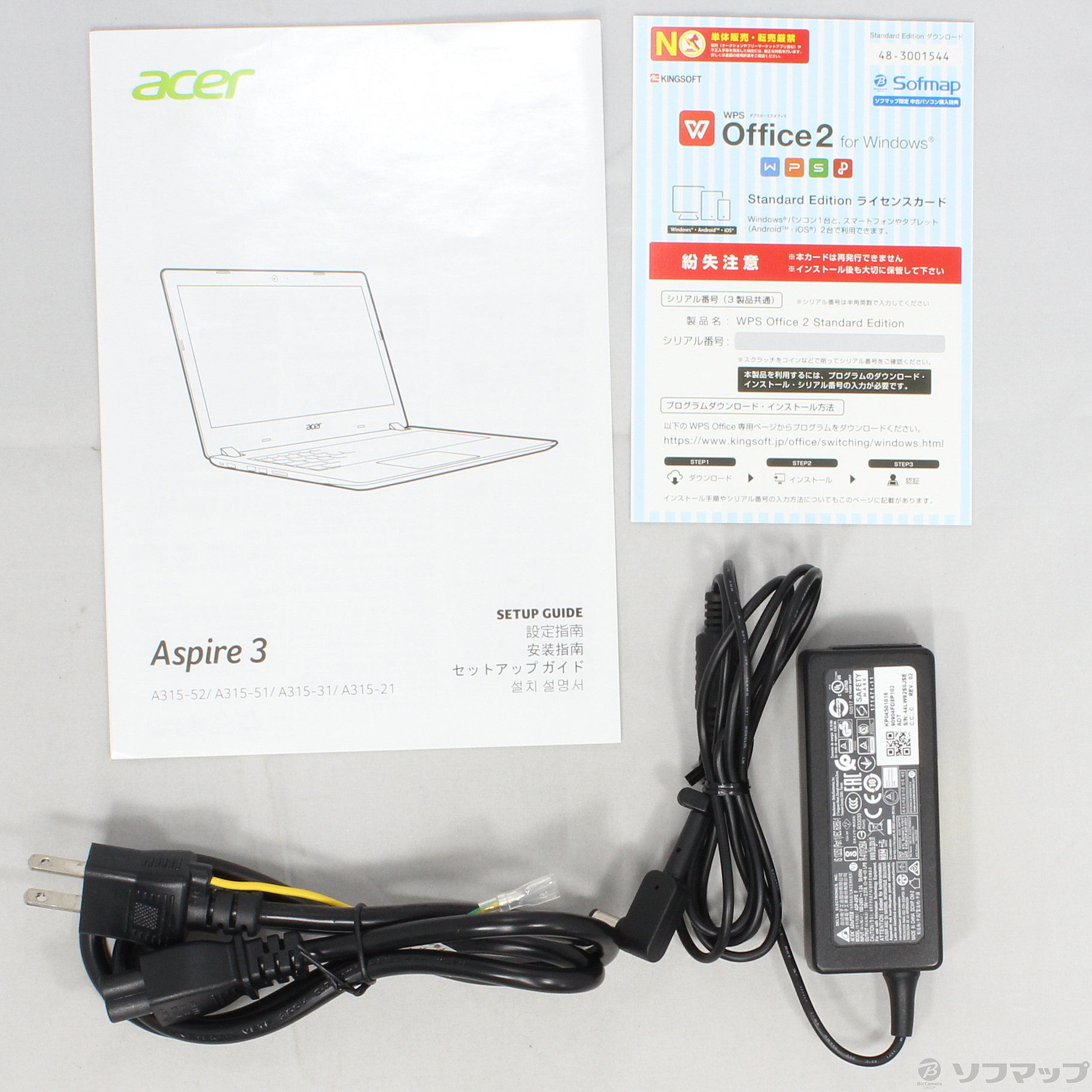 格安安心パソコン Aspire 3 A315-21-AA44Q オブシディアンブラック 〔Windows 10〕