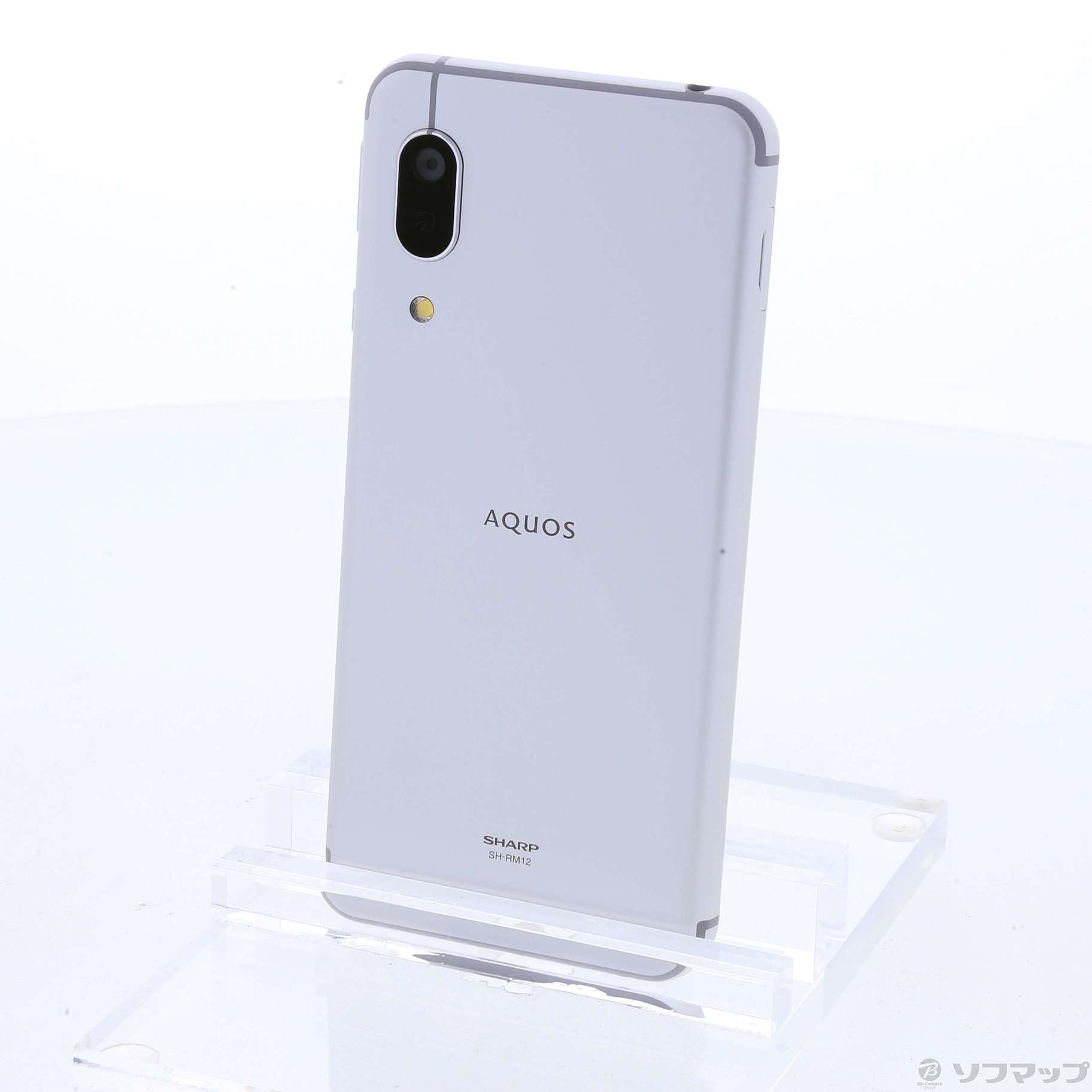 2台セット 新品未使用 AQUOS sense3 lite でかかっ シルバーホワイト