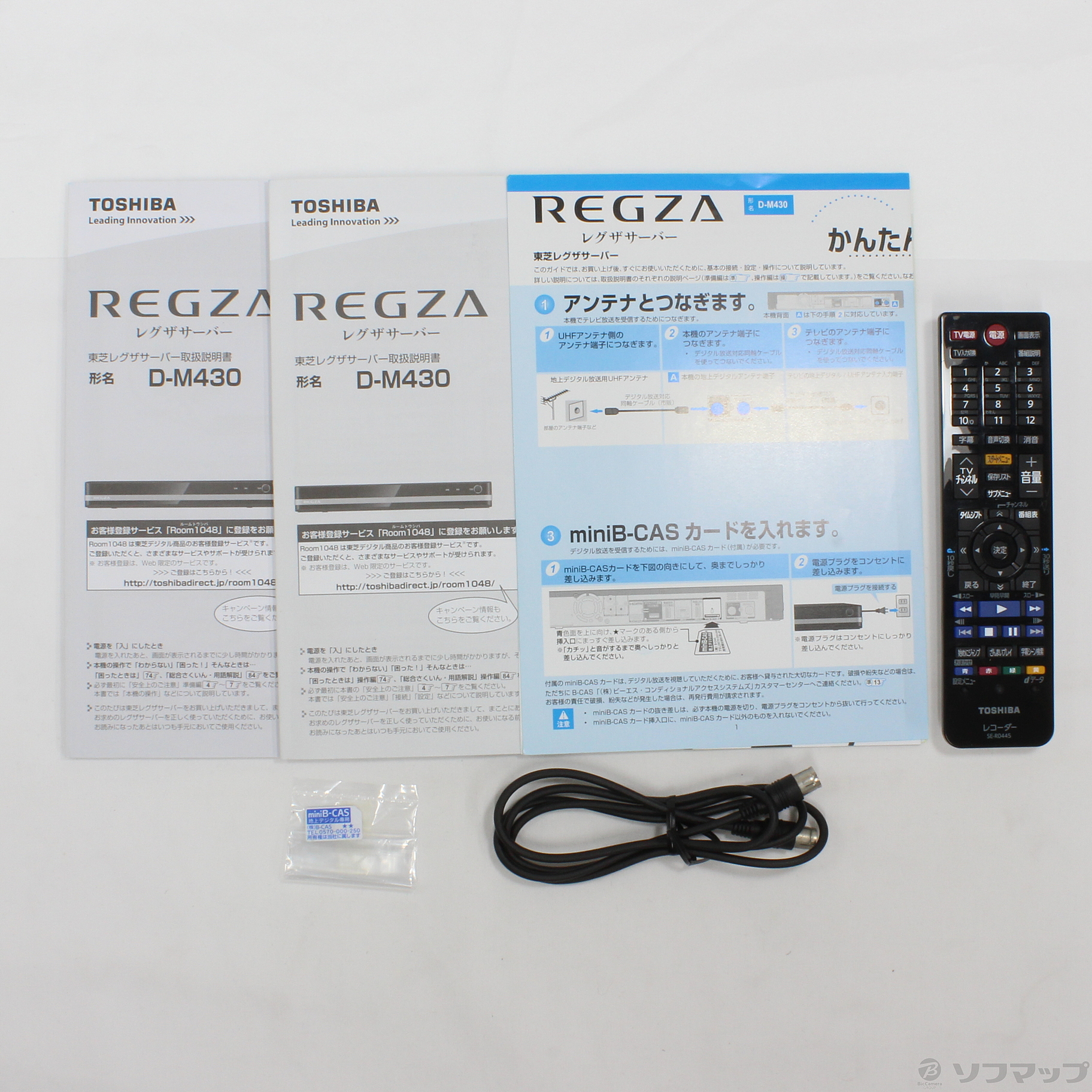 高級百貨店 TOSHIBA REGZA レグザサーバー D-M430 テレビ・映像機器