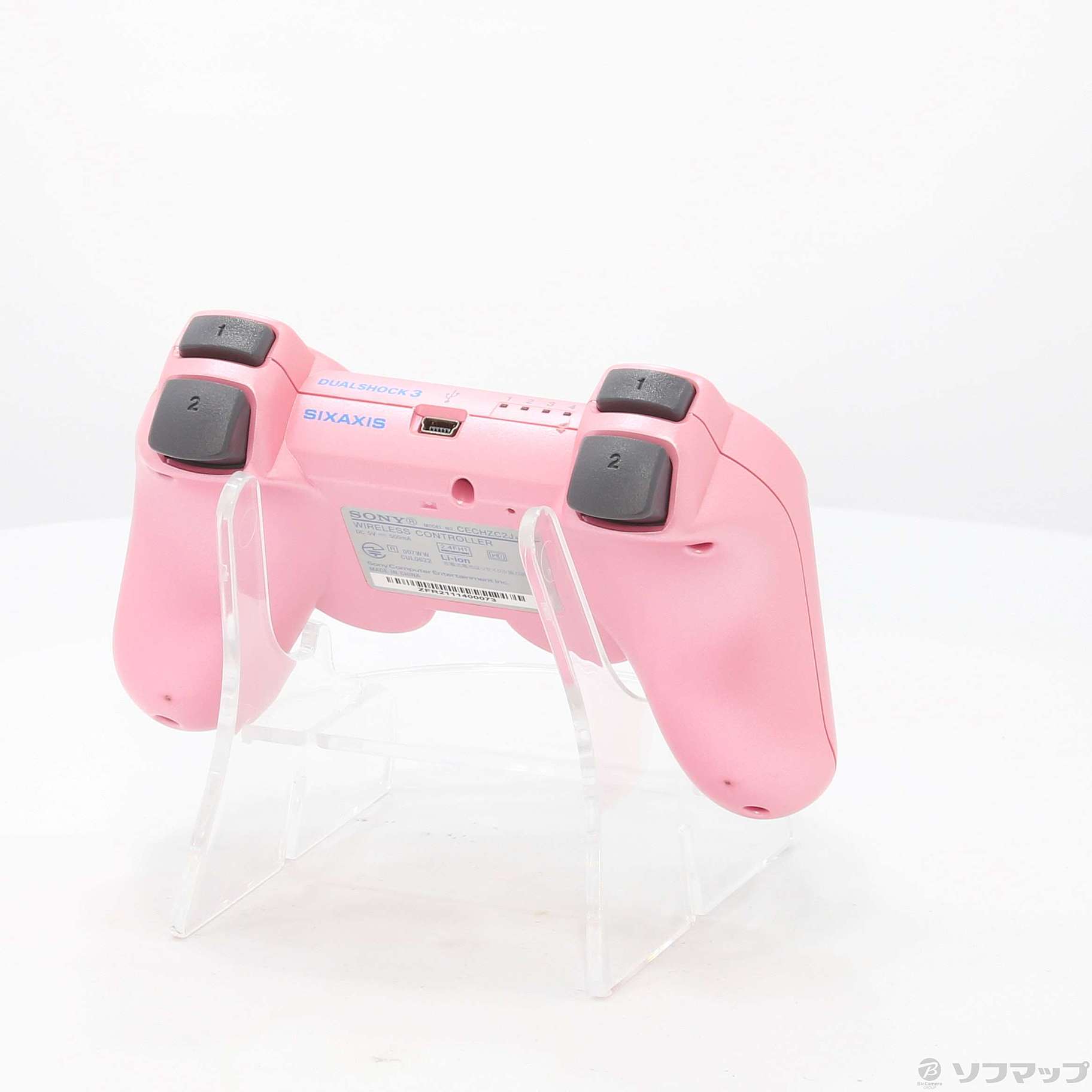 PS3 ワイヤレスコントローラ ーキャンディーピンク img.php?a=a&w=480&h=480&