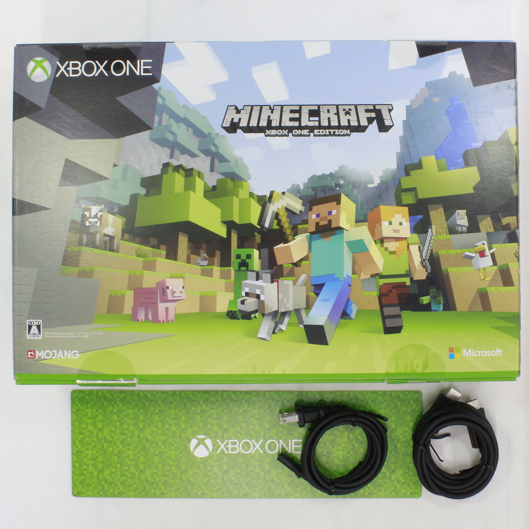 Xbox One S 500 GB Minecraft 同梱版