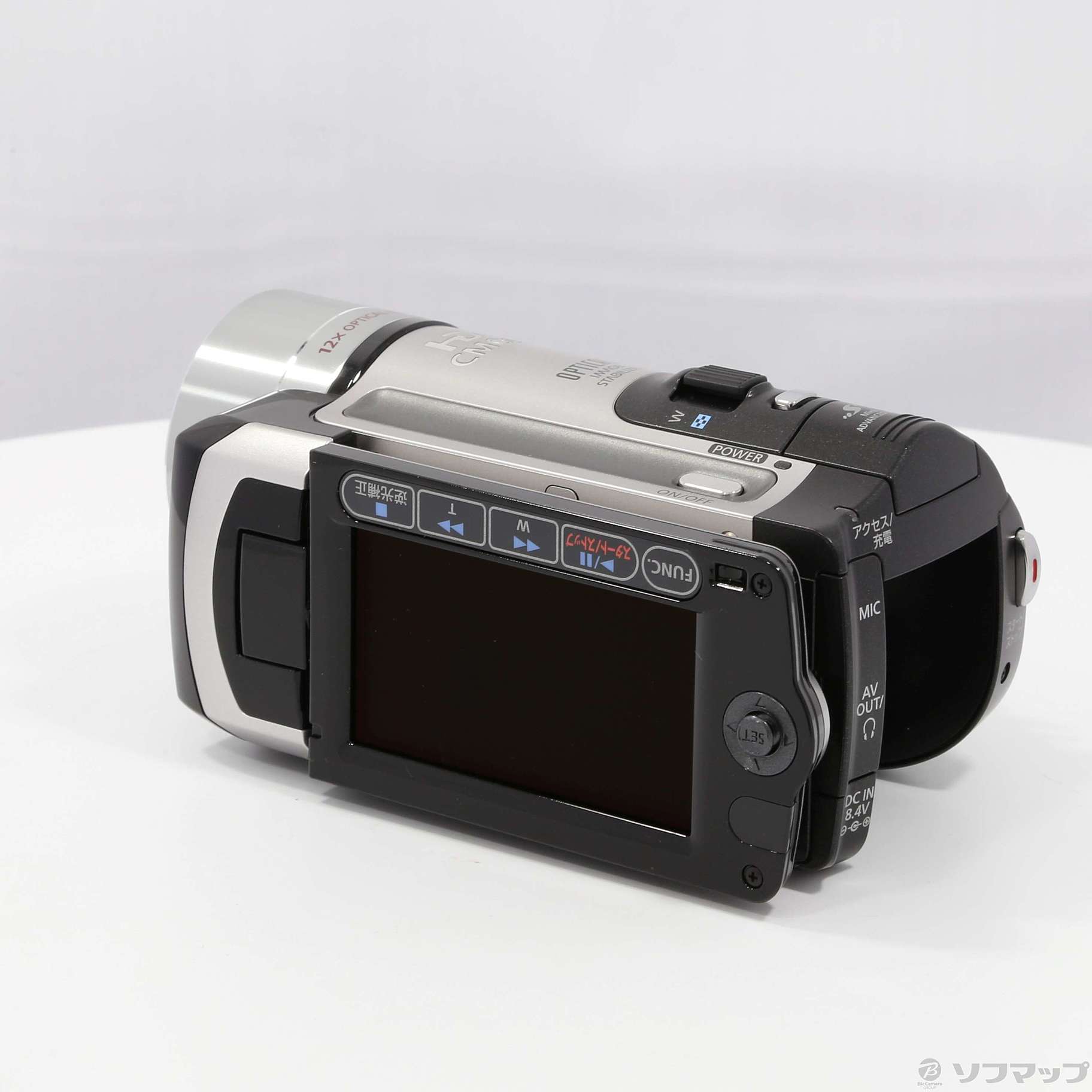 中古】iVIS HF11 (HDビデオカメラ／SD) [2133028496567