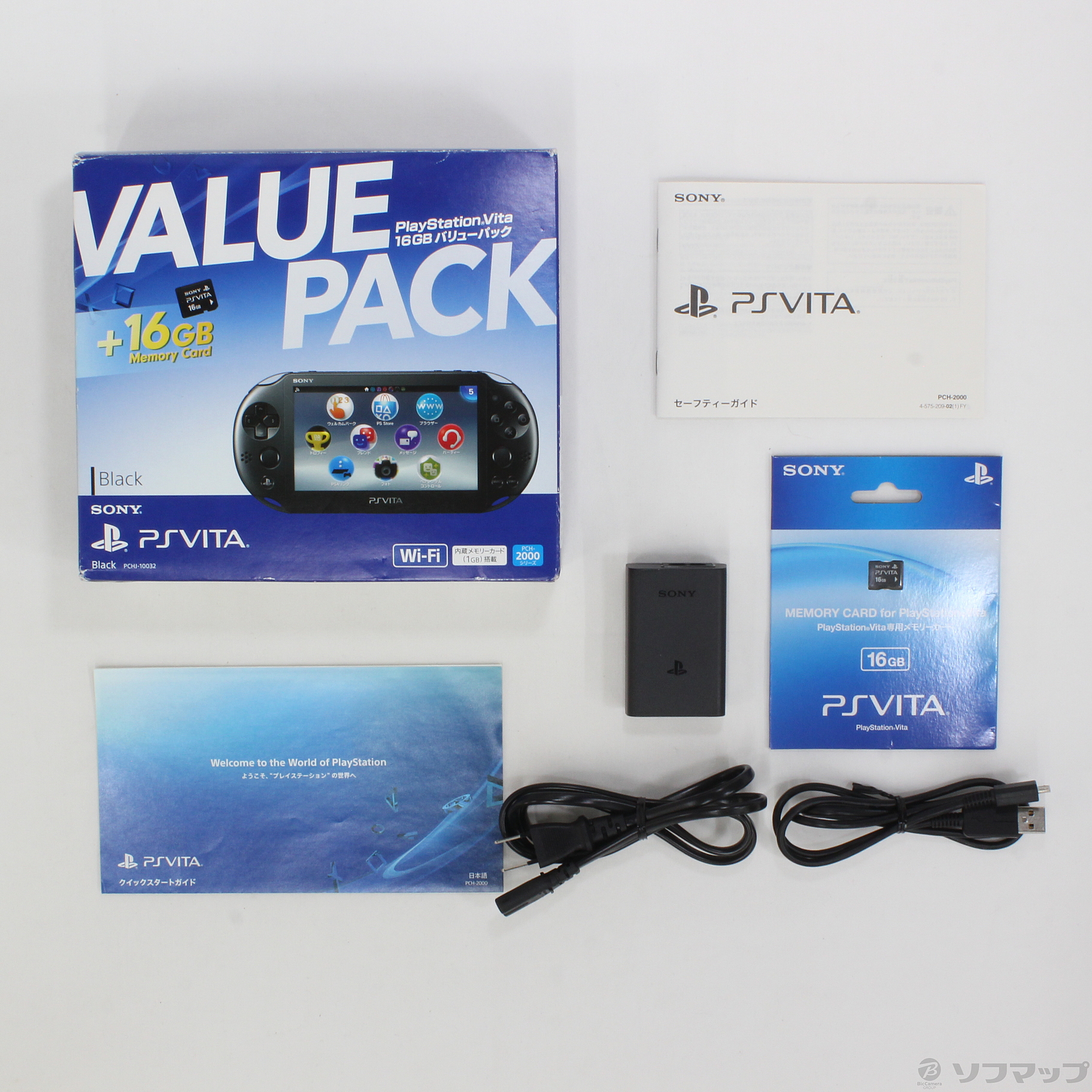 新品未開封 PlayStationVita 16GBメモリーカード バリューパックに入っ