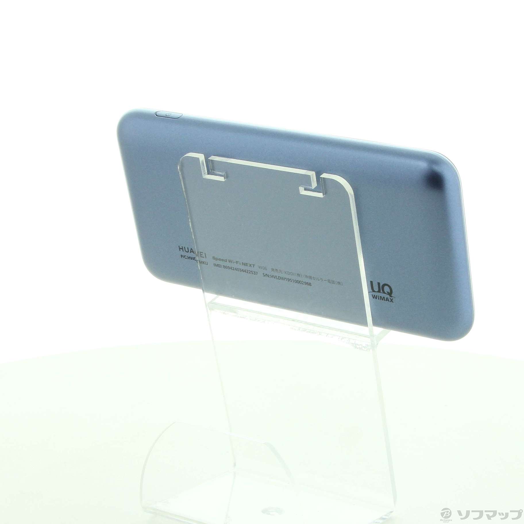 中古】Speed Wi-Fi NEXT W06 HWD37SKU ブラック×ブルー WiMAX